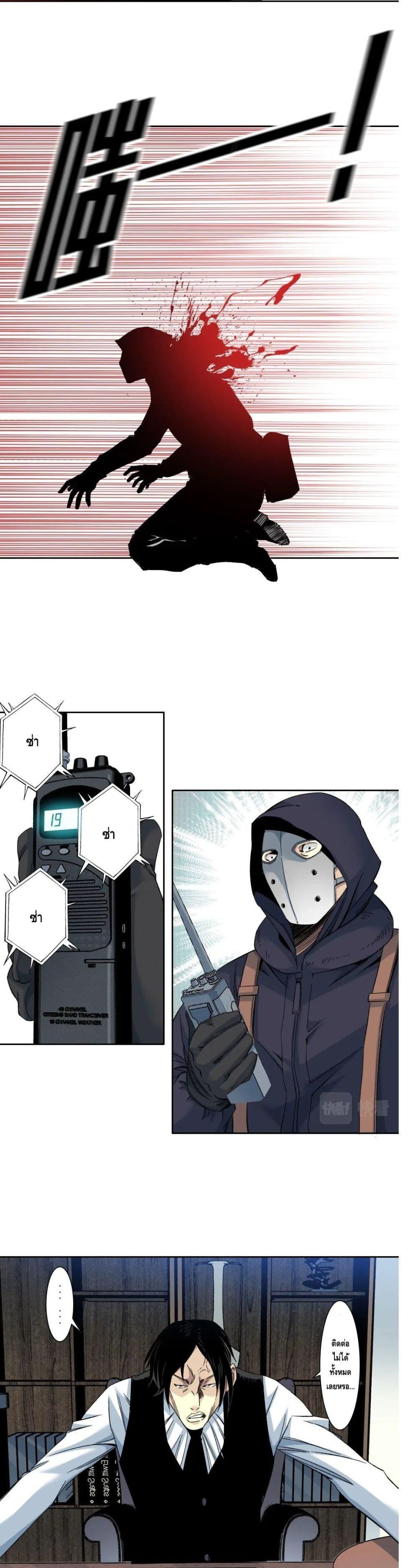 Manga-lc-com อ่านมังงะ อ่านการ์ตูน ออนไลน์ ฟรี TheEternalClu ตอนที่ 1 2 3 4 5 6 7 8 9 10 11 12 13 14 ฟรี ไม่มีโฆษณา Manga-lc - อ่าน มังงะ อ่าน การ์ตูน ออนไลน์ อ่านมังงะ ฟรี