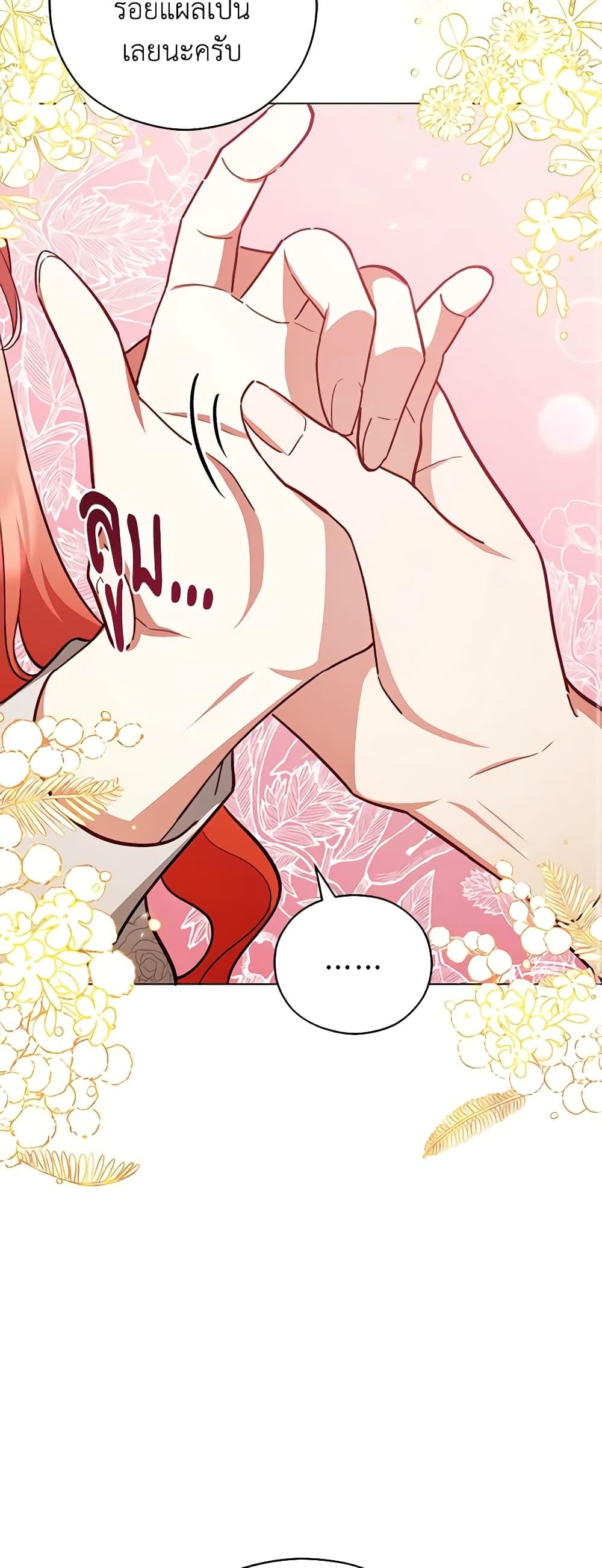 Manga-lc-com อ่านมังงะ อ่านการ์ตูน ออนไลน์ ฟรี Solitary Lady ตอนที่ 1 2 3 4 5 6 7 8 9 10 11 12 13 14 ฟรี ไม่มีโฆษณา Manga-lc - อ่าน มังงะ อ่าน การ์ตูน ออนไลน์ อ่านมังงะ ฟรี