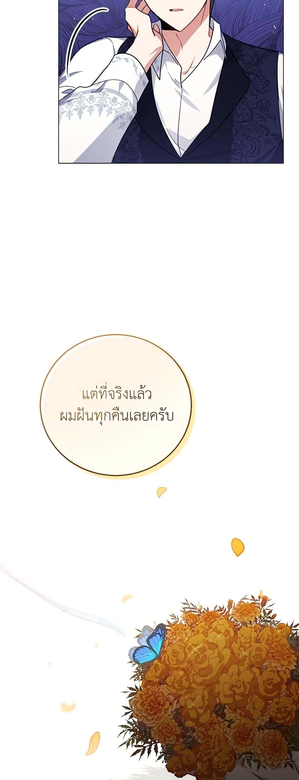 Manga-lc-com อ่านมังงะ อ่านการ์ตูน ออนไลน์ ฟรี Solitary Lady ตอนที่ 1 2 3 4 5 6 7 8 9 10 11 12 13 14 ฟรี ไม่มีโฆษณา Manga-lc - อ่าน มังงะ อ่าน การ์ตูน ออนไลน์ อ่านมังงะ ฟรี