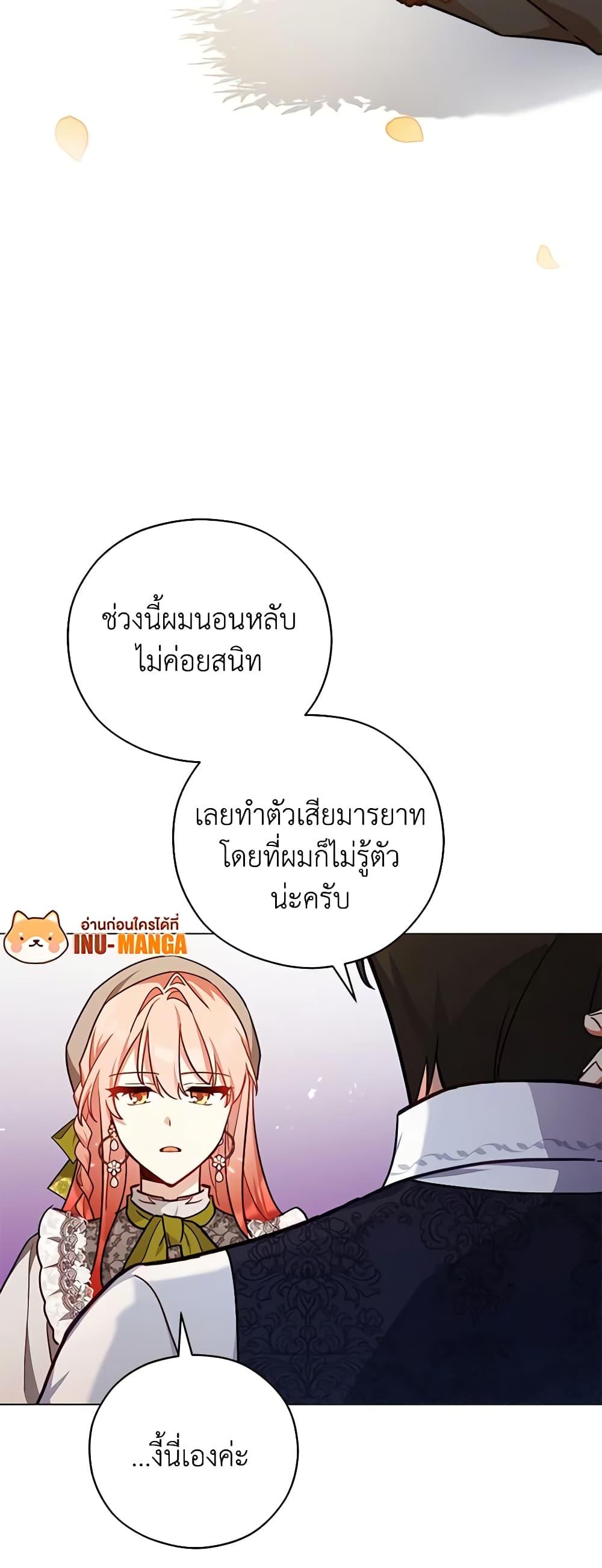 Manga-lc-com อ่านมังงะ อ่านการ์ตูน ออนไลน์ ฟรี Solitary Lady ตอนที่ 1 2 3 4 5 6 7 8 9 10 11 12 13 14 ฟรี ไม่มีโฆษณา Manga-lc - อ่าน มังงะ อ่าน การ์ตูน ออนไลน์ อ่านมังงะ ฟรี