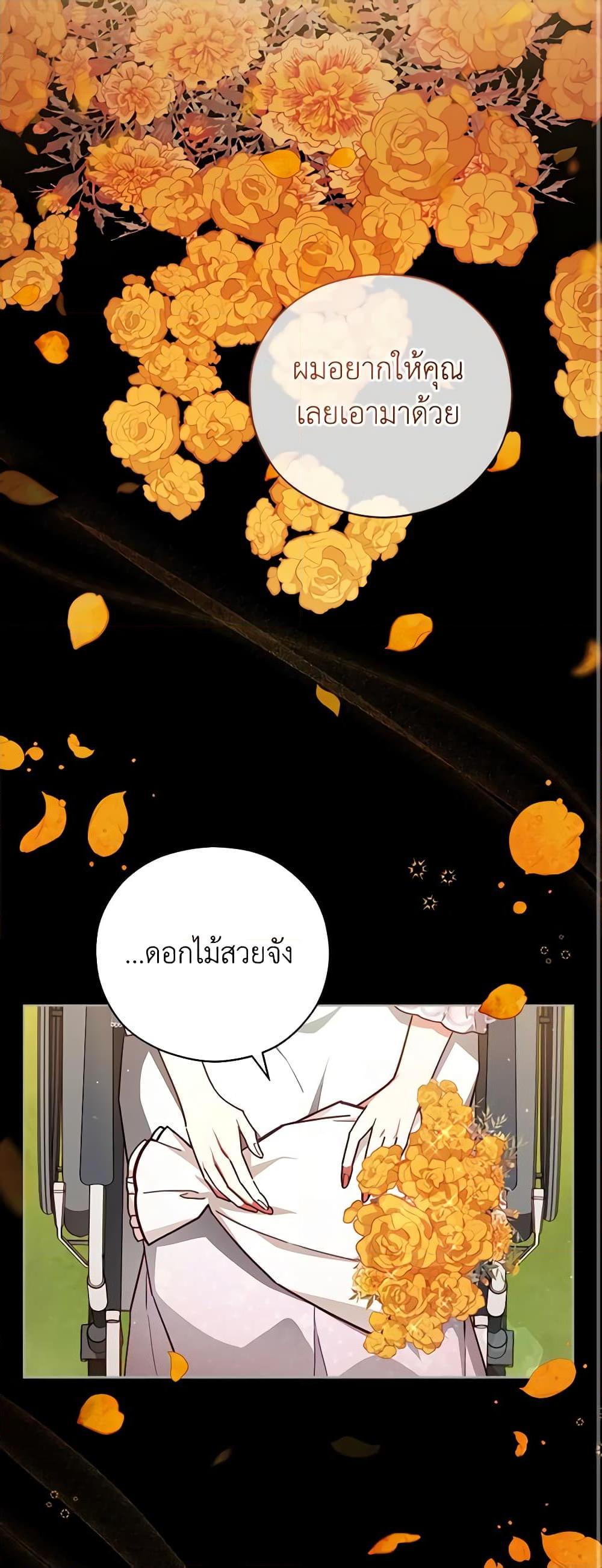 Manga-lc-com อ่านมังงะ อ่านการ์ตูน ออนไลน์ ฟรี Solitary Lady ตอนที่ 1 2 3 4 5 6 7 8 9 10 11 12 13 14 ฟรี ไม่มีโฆษณา Manga-lc - อ่าน มังงะ อ่าน การ์ตูน ออนไลน์ อ่านมังงะ ฟรี
