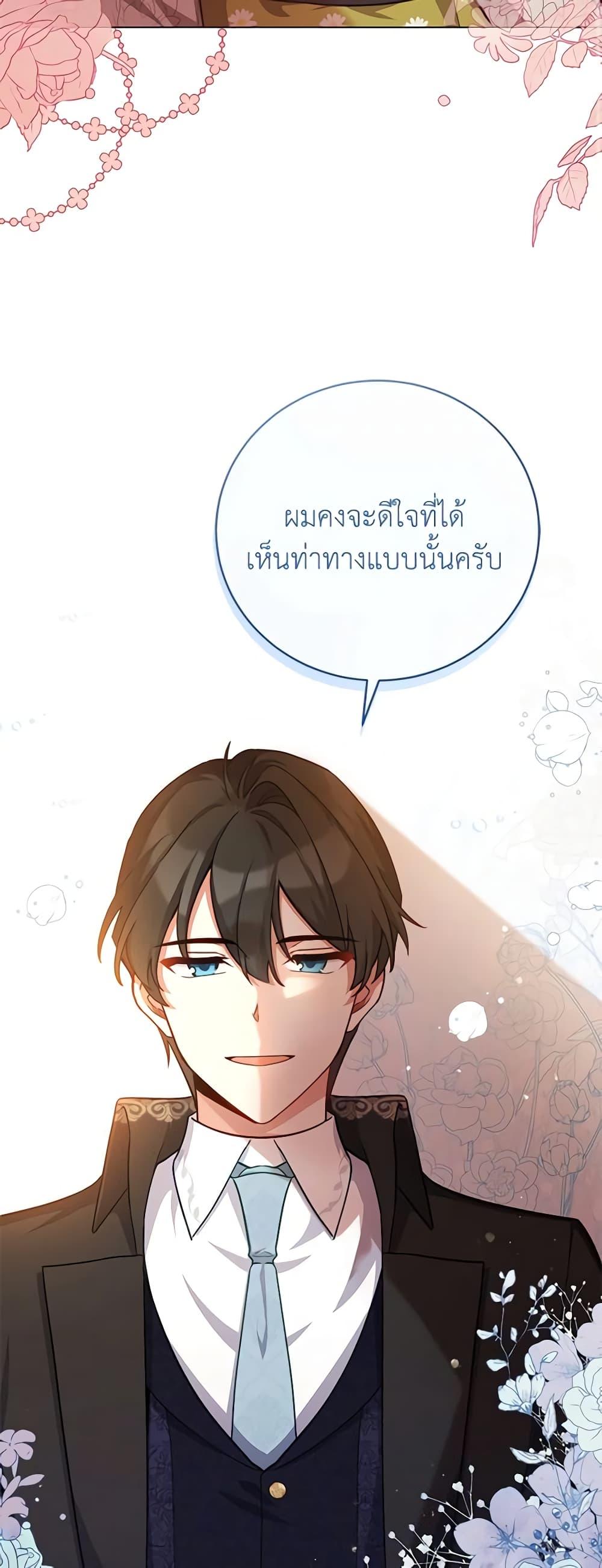 Manga-lc-com อ่านมังงะ อ่านการ์ตูน ออนไลน์ ฟรี Solitary Lady ตอนที่ 1 2 3 4 5 6 7 8 9 10 11 12 13 14 ฟรี ไม่มีโฆษณา Manga-lc - อ่าน มังงะ อ่าน การ์ตูน ออนไลน์ อ่านมังงะ ฟรี