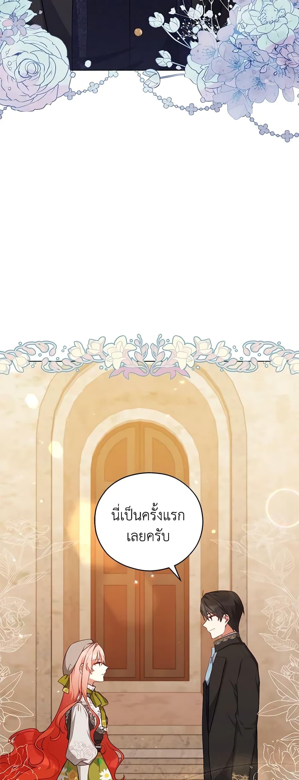 Manga-lc-com อ่านมังงะ อ่านการ์ตูน ออนไลน์ ฟรี Solitary Lady ตอนที่ 1 2 3 4 5 6 7 8 9 10 11 12 13 14 ฟรี ไม่มีโฆษณา Manga-lc - อ่าน มังงะ อ่าน การ์ตูน ออนไลน์ อ่านมังงะ ฟรี