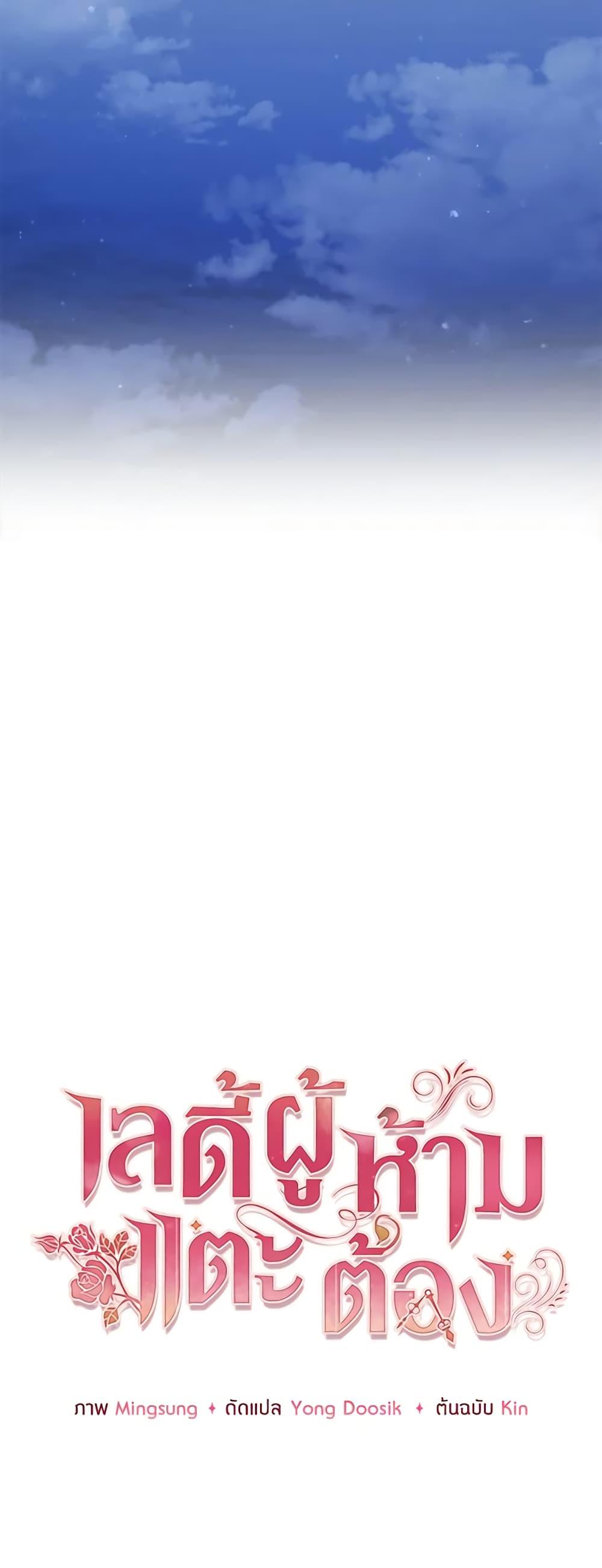 Manga-lc-com อ่านมังงะ อ่านการ์ตูน ออนไลน์ ฟรี Solitary Lady ตอนที่ 1 2 3 4 5 6 7 8 9 10 11 12 13 14 ฟรี ไม่มีโฆษณา Manga-lc - อ่าน มังงะ อ่าน การ์ตูน ออนไลน์ อ่านมังงะ ฟรี