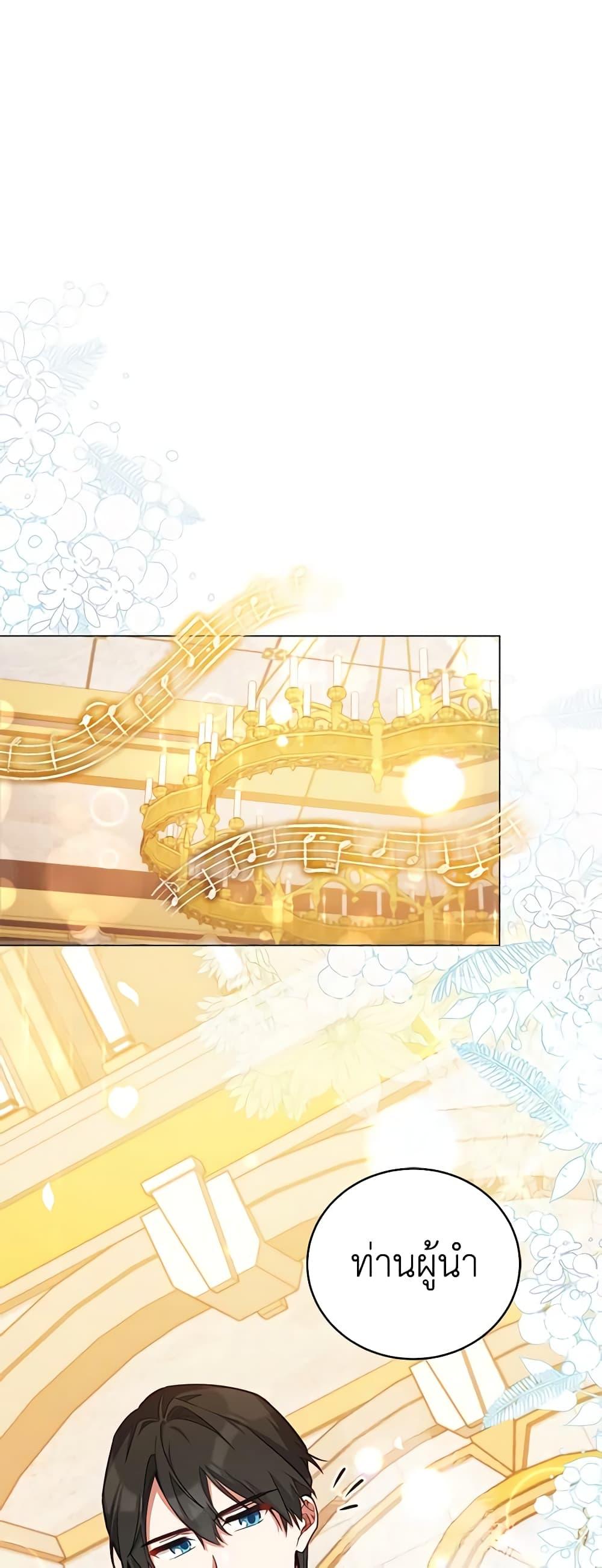 Manga-lc-com อ่านมังงะ อ่านการ์ตูน ออนไลน์ ฟรี Solitary Lady ตอนที่ 1 2 3 4 5 6 7 8 9 10 11 12 13 14 ฟรี ไม่มีโฆษณา Manga-lc - อ่าน มังงะ อ่าน การ์ตูน ออนไลน์ อ่านมังงะ ฟรี
