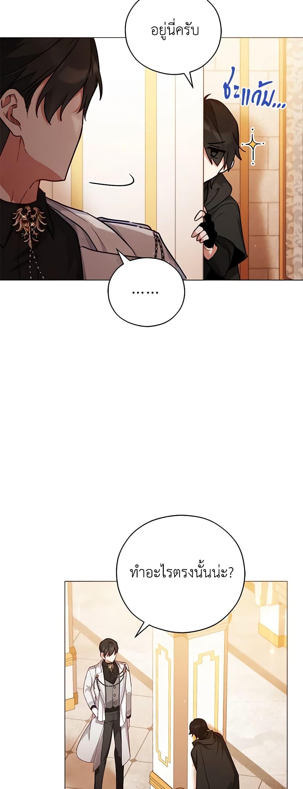 Manga-lc-com อ่านมังงะ อ่านการ์ตูน ออนไลน์ ฟรี Solitary Lady ตอนที่ 1 2 3 4 5 6 7 8 9 10 11 12 13 14 ฟรี ไม่มีโฆษณา Manga-lc - อ่าน มังงะ อ่าน การ์ตูน ออนไลน์ อ่านมังงะ ฟรี