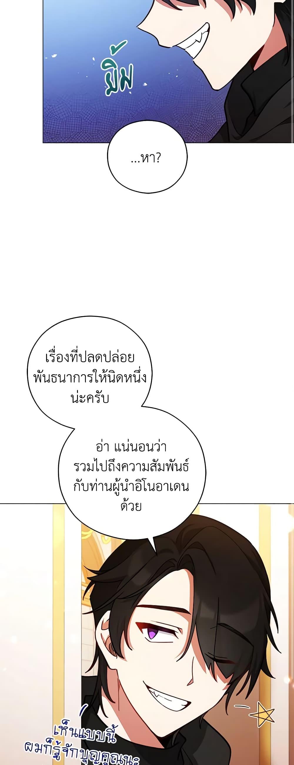 Manga-lc-com อ่านมังงะ อ่านการ์ตูน ออนไลน์ ฟรี Solitary Lady ตอนที่ 1 2 3 4 5 6 7 8 9 10 11 12 13 14 ฟรี ไม่มีโฆษณา Manga-lc - อ่าน มังงะ อ่าน การ์ตูน ออนไลน์ อ่านมังงะ ฟรี