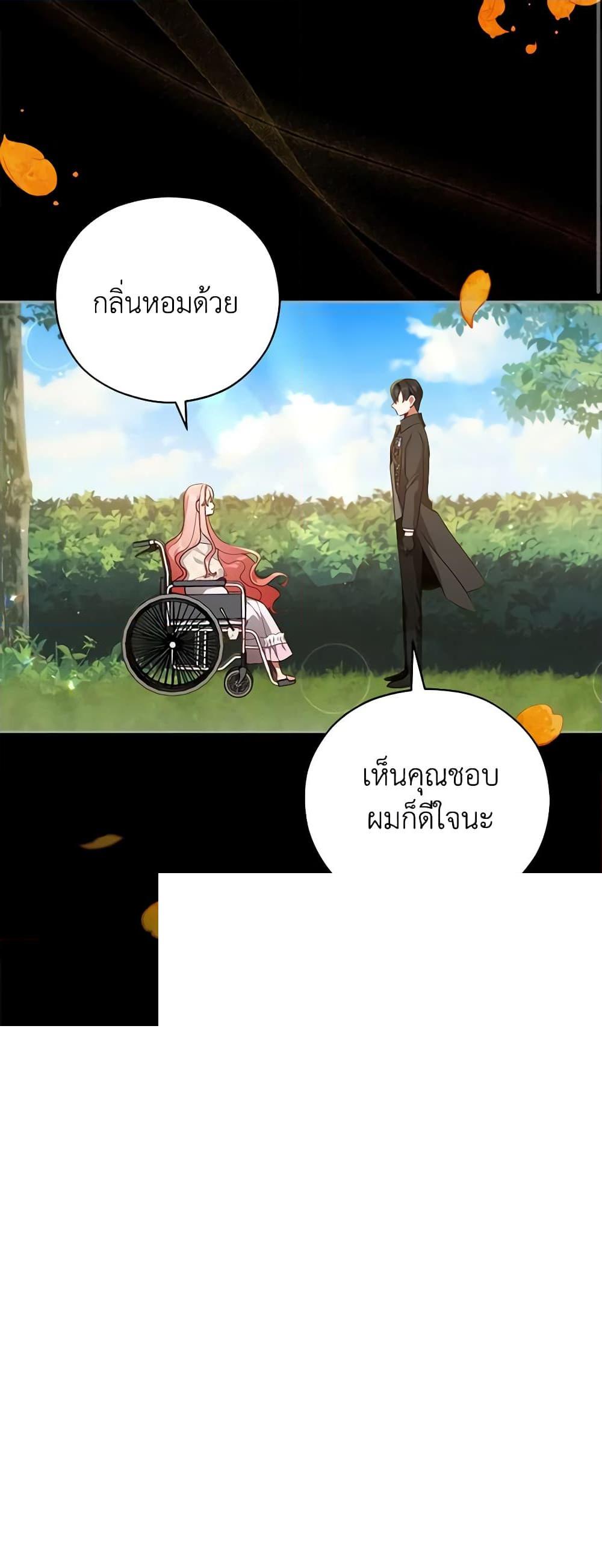 Manga-lc-com อ่านมังงะ อ่านการ์ตูน ออนไลน์ ฟรี Solitary Lady ตอนที่ 1 2 3 4 5 6 7 8 9 10 11 12 13 14 ฟรี ไม่มีโฆษณา Manga-lc - อ่าน มังงะ อ่าน การ์ตูน ออนไลน์ อ่านมังงะ ฟรี