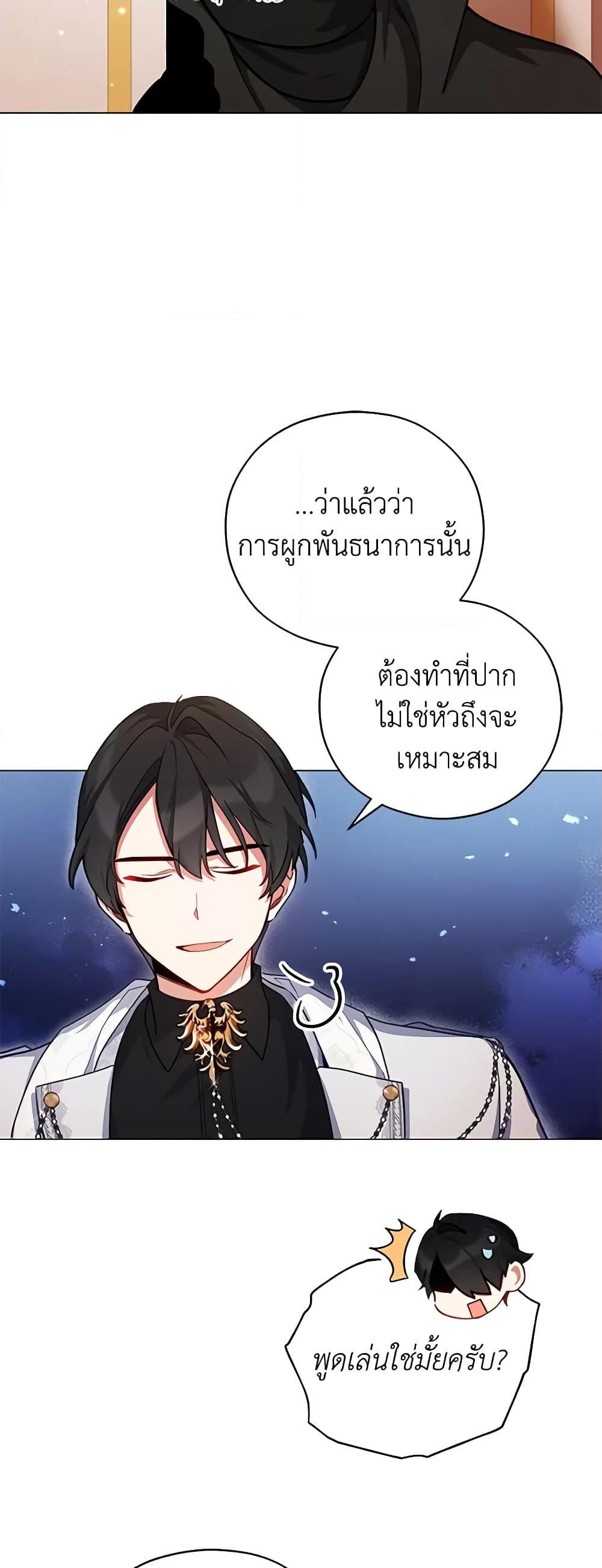 Manga-lc-com อ่านมังงะ อ่านการ์ตูน ออนไลน์ ฟรี Solitary Lady ตอนที่ 1 2 3 4 5 6 7 8 9 10 11 12 13 14 ฟรี ไม่มีโฆษณา Manga-lc - อ่าน มังงะ อ่าน การ์ตูน ออนไลน์ อ่านมังงะ ฟรี