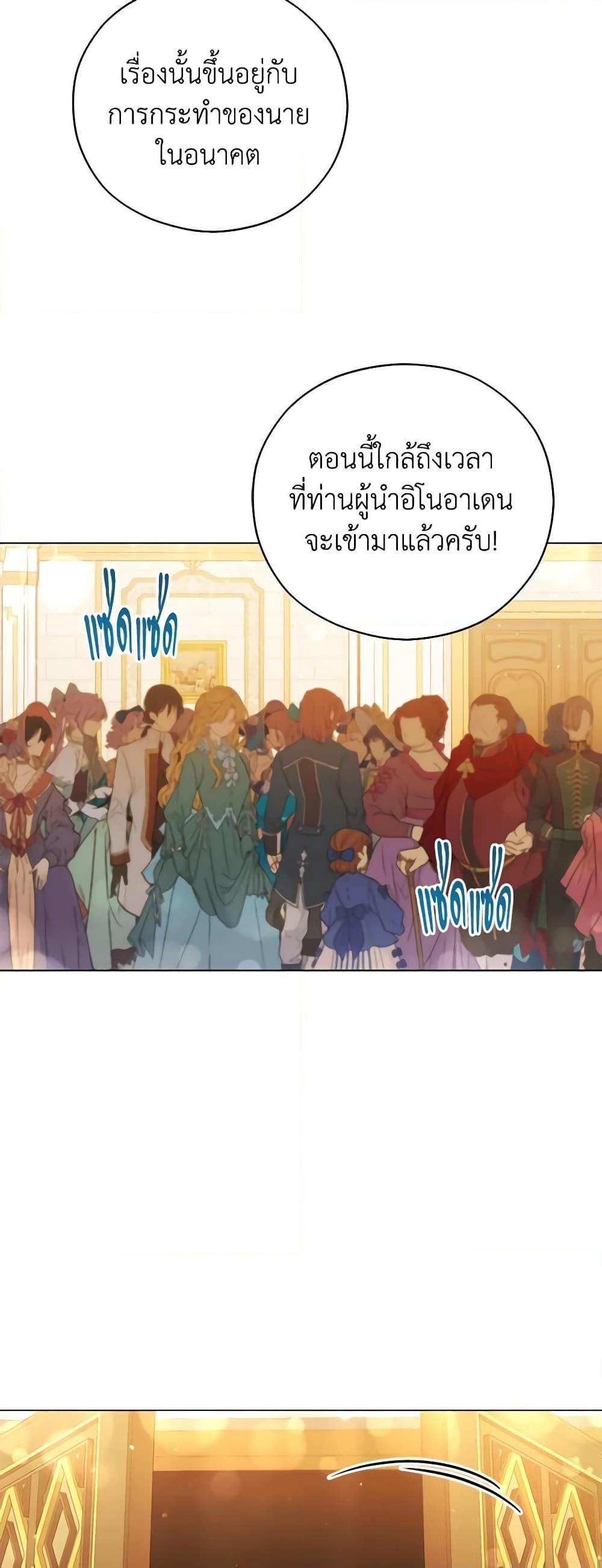 Manga-lc-com อ่านมังงะ อ่านการ์ตูน ออนไลน์ ฟรี Solitary Lady ตอนที่ 1 2 3 4 5 6 7 8 9 10 11 12 13 14 ฟรี ไม่มีโฆษณา Manga-lc - อ่าน มังงะ อ่าน การ์ตูน ออนไลน์ อ่านมังงะ ฟรี