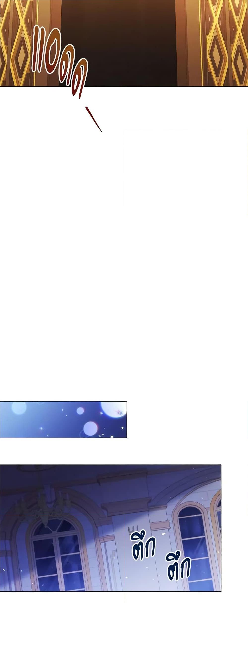 Manga-lc-com อ่านมังงะ อ่านการ์ตูน ออนไลน์ ฟรี Solitary Lady ตอนที่ 1 2 3 4 5 6 7 8 9 10 11 12 13 14 ฟรี ไม่มีโฆษณา Manga-lc - อ่าน มังงะ อ่าน การ์ตูน ออนไลน์ อ่านมังงะ ฟรี