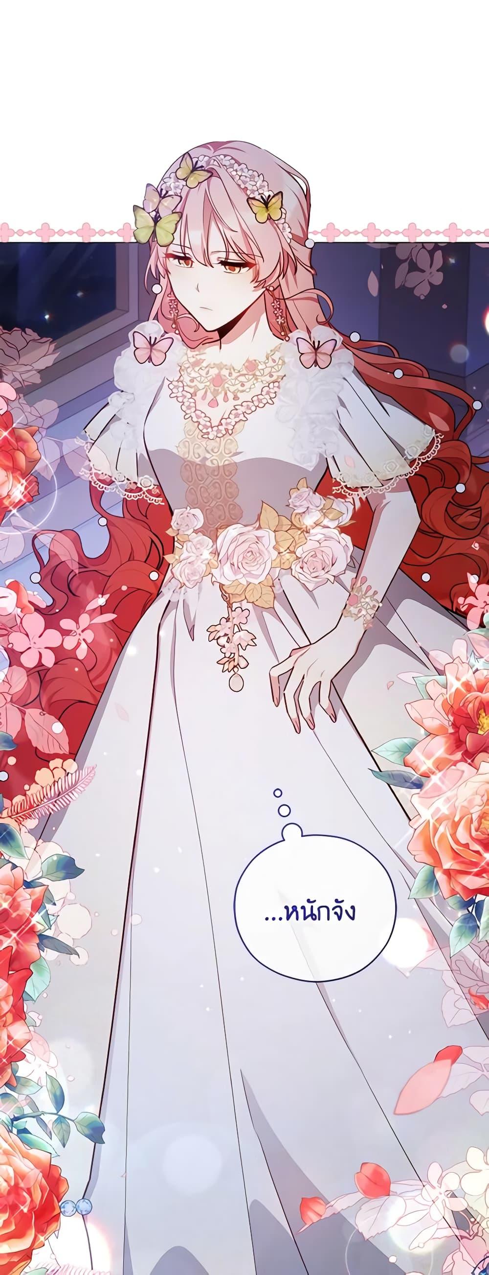 Manga-lc-com อ่านมังงะ อ่านการ์ตูน ออนไลน์ ฟรี Solitary Lady ตอนที่ 1 2 3 4 5 6 7 8 9 10 11 12 13 14 ฟรี ไม่มีโฆษณา Manga-lc - อ่าน มังงะ อ่าน การ์ตูน ออนไลน์ อ่านมังงะ ฟรี