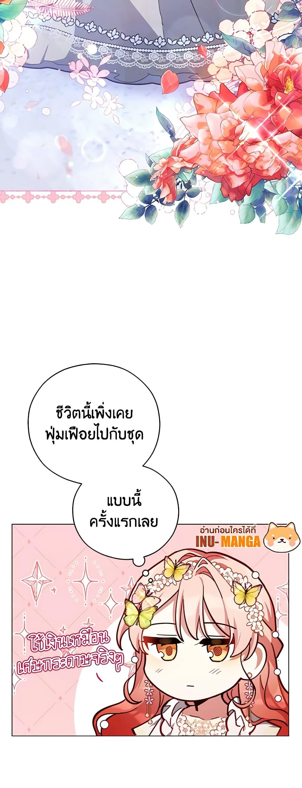 Manga-lc-com อ่านมังงะ อ่านการ์ตูน ออนไลน์ ฟรี Solitary Lady ตอนที่ 1 2 3 4 5 6 7 8 9 10 11 12 13 14 ฟรี ไม่มีโฆษณา Manga-lc - อ่าน มังงะ อ่าน การ์ตูน ออนไลน์ อ่านมังงะ ฟรี