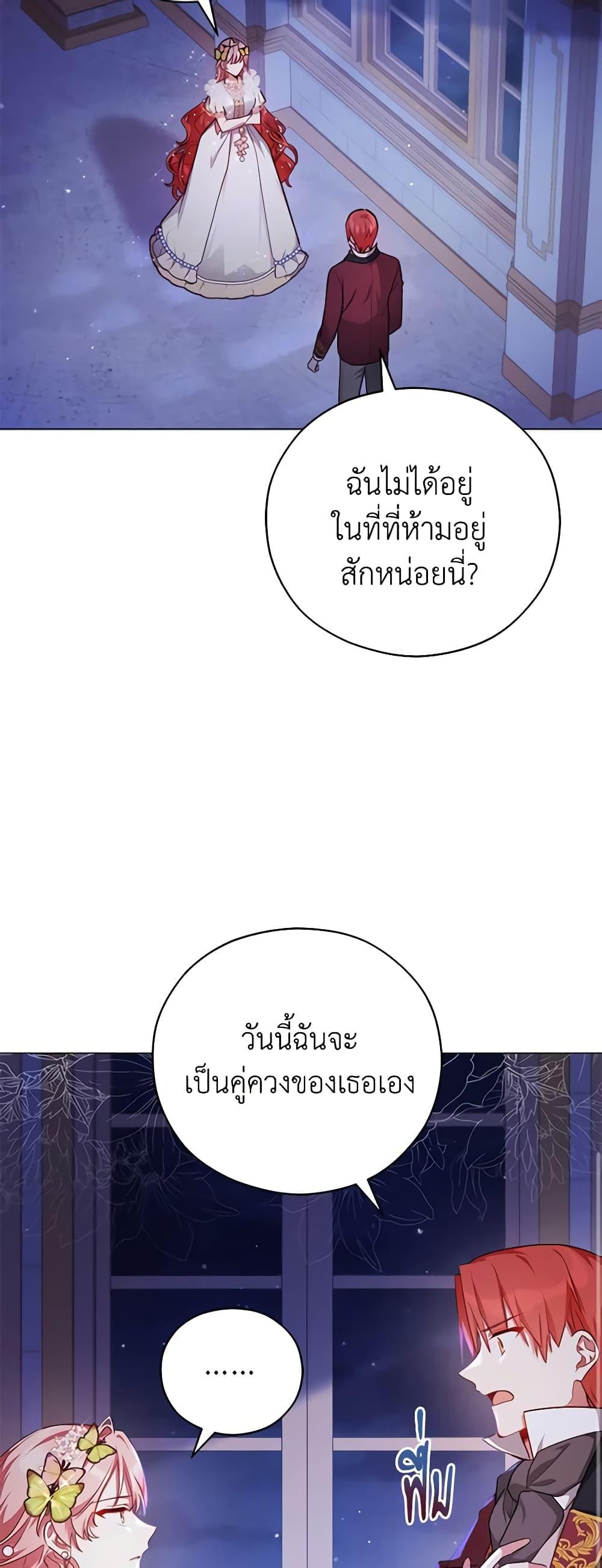 Manga-lc-com อ่านมังงะ อ่านการ์ตูน ออนไลน์ ฟรี Solitary Lady ตอนที่ 1 2 3 4 5 6 7 8 9 10 11 12 13 14 ฟรี ไม่มีโฆษณา Manga-lc - อ่าน มังงะ อ่าน การ์ตูน ออนไลน์ อ่านมังงะ ฟรี
