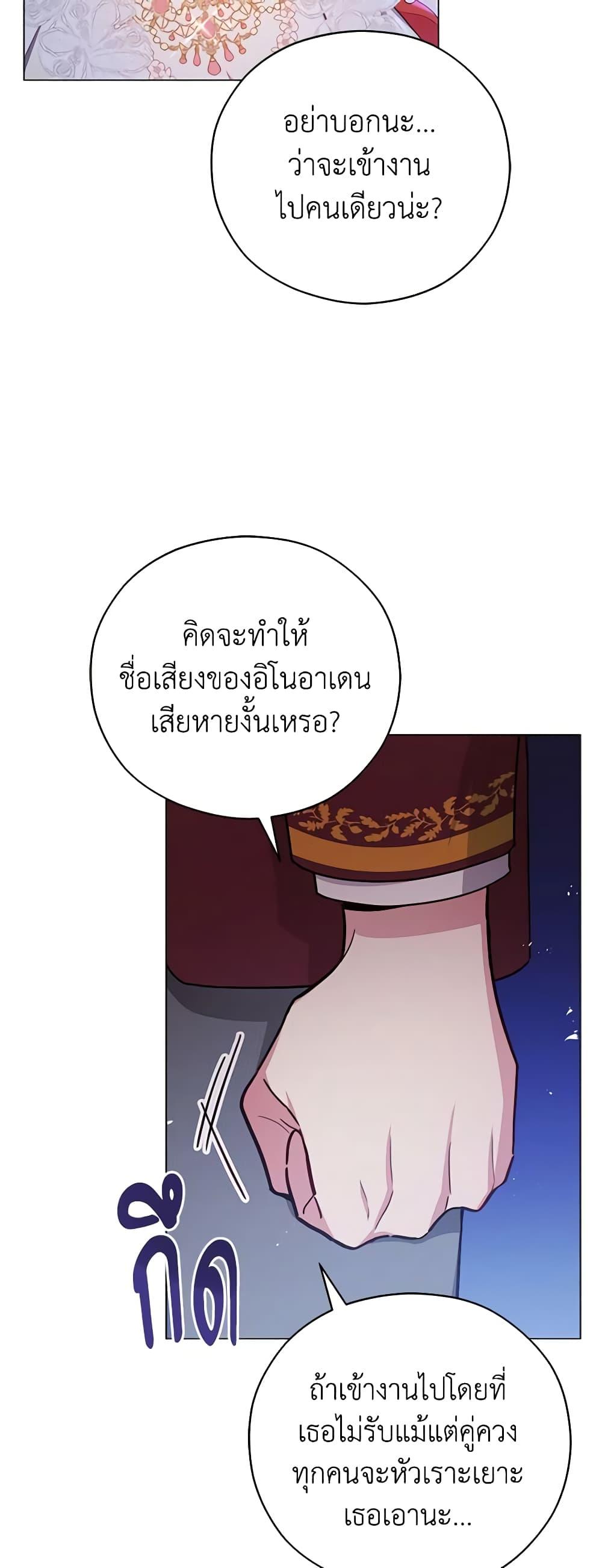 Manga-lc-com อ่านมังงะ อ่านการ์ตูน ออนไลน์ ฟรี Solitary Lady ตอนที่ 1 2 3 4 5 6 7 8 9 10 11 12 13 14 ฟรี ไม่มีโฆษณา Manga-lc - อ่าน มังงะ อ่าน การ์ตูน ออนไลน์ อ่านมังงะ ฟรี
