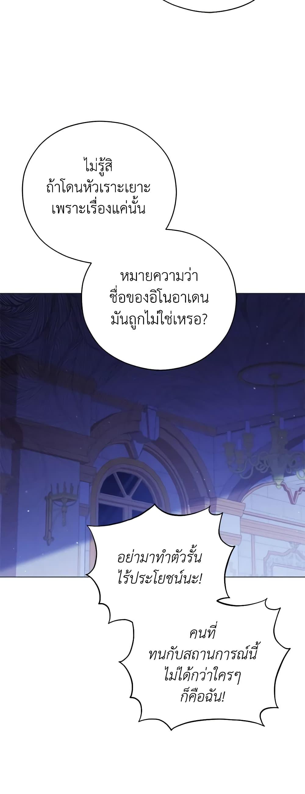 Manga-lc-com อ่านมังงะ อ่านการ์ตูน ออนไลน์ ฟรี Solitary Lady ตอนที่ 1 2 3 4 5 6 7 8 9 10 11 12 13 14 ฟรี ไม่มีโฆษณา Manga-lc - อ่าน มังงะ อ่าน การ์ตูน ออนไลน์ อ่านมังงะ ฟรี