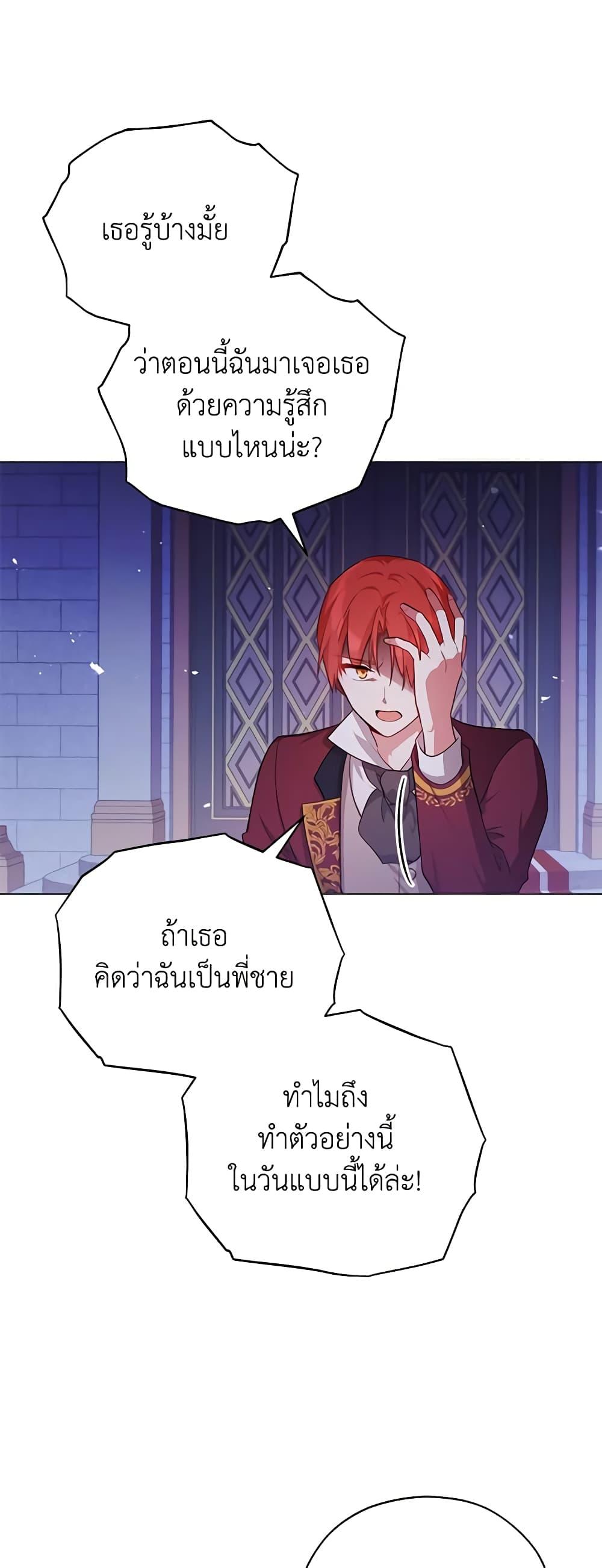 Manga-lc-com อ่านมังงะ อ่านการ์ตูน ออนไลน์ ฟรี Solitary Lady ตอนที่ 1 2 3 4 5 6 7 8 9 10 11 12 13 14 ฟรี ไม่มีโฆษณา Manga-lc - อ่าน มังงะ อ่าน การ์ตูน ออนไลน์ อ่านมังงะ ฟรี