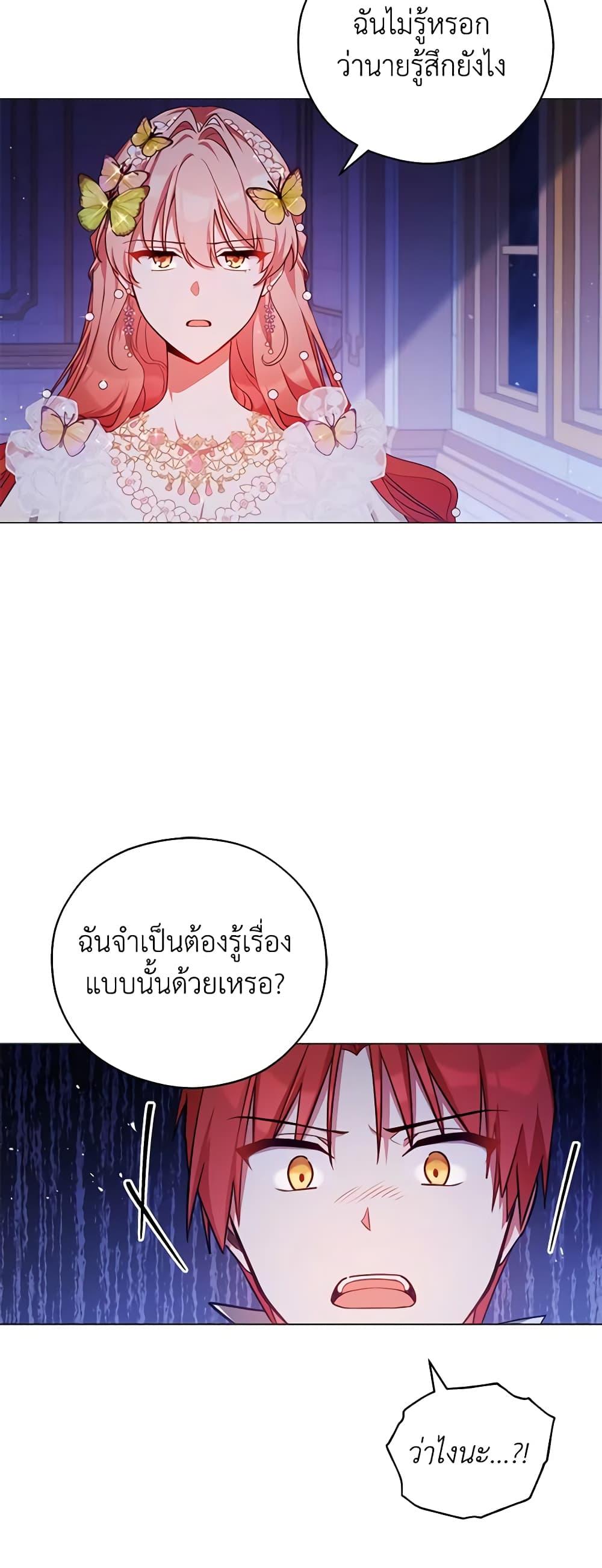 Manga-lc-com อ่านมังงะ อ่านการ์ตูน ออนไลน์ ฟรี Solitary Lady ตอนที่ 1 2 3 4 5 6 7 8 9 10 11 12 13 14 ฟรี ไม่มีโฆษณา Manga-lc - อ่าน มังงะ อ่าน การ์ตูน ออนไลน์ อ่านมังงะ ฟรี