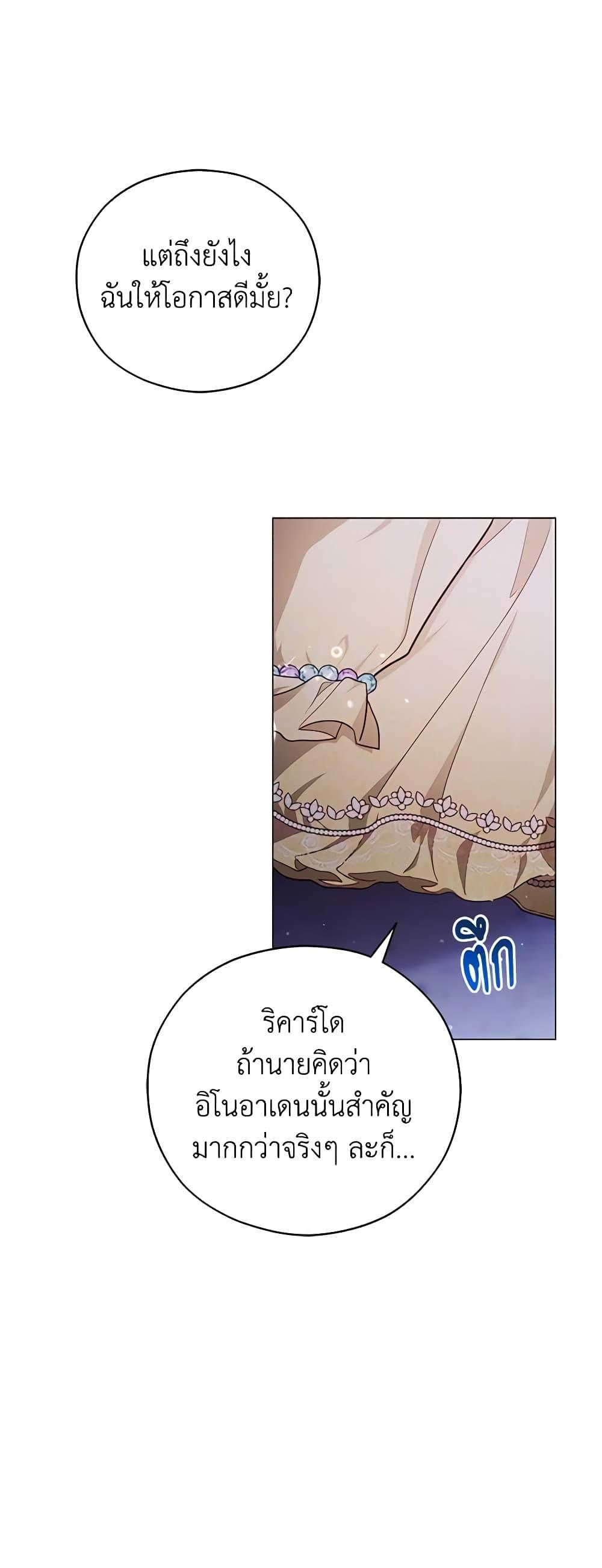 Manga-lc-com อ่านมังงะ อ่านการ์ตูน ออนไลน์ ฟรี Solitary Lady ตอนที่ 1 2 3 4 5 6 7 8 9 10 11 12 13 14 ฟรี ไม่มีโฆษณา Manga-lc - อ่าน มังงะ อ่าน การ์ตูน ออนไลน์ อ่านมังงะ ฟรี