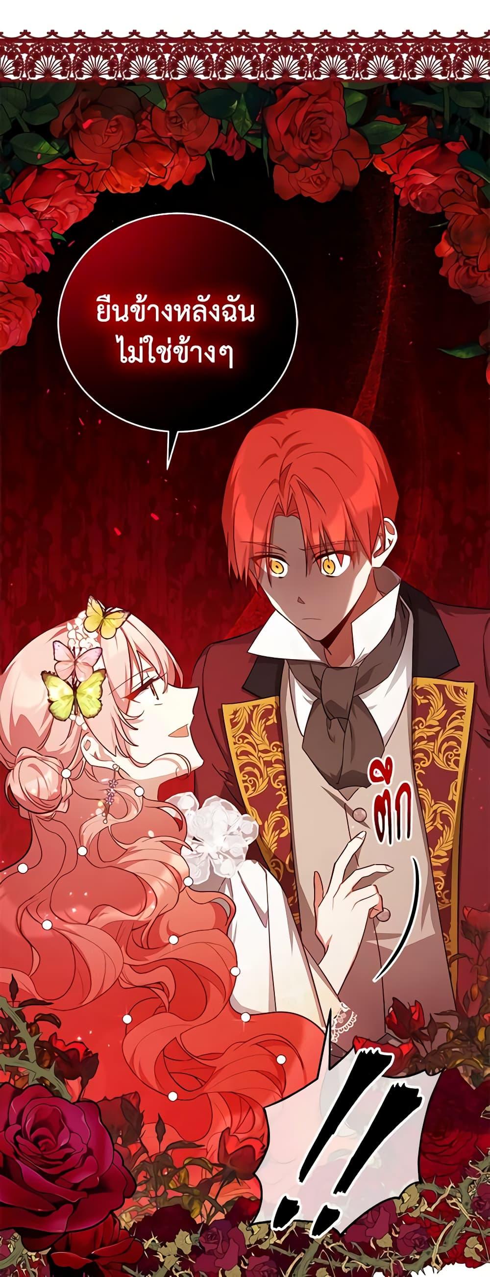 Manga-lc-com อ่านมังงะ อ่านการ์ตูน ออนไลน์ ฟรี Solitary Lady ตอนที่ 1 2 3 4 5 6 7 8 9 10 11 12 13 14 ฟรี ไม่มีโฆษณา Manga-lc - อ่าน มังงะ อ่าน การ์ตูน ออนไลน์ อ่านมังงะ ฟรี