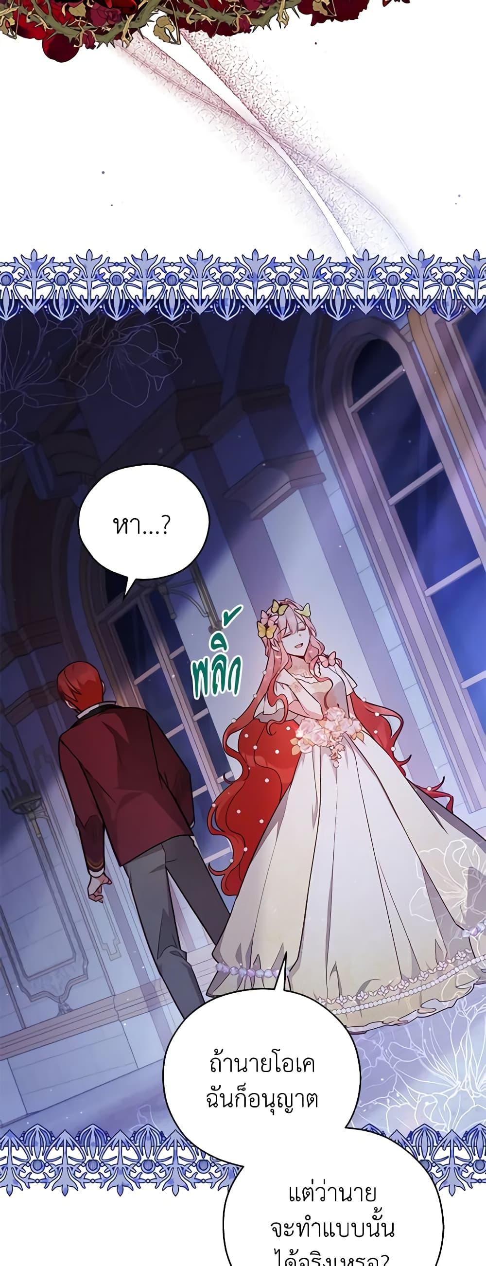 Manga-lc-com อ่านมังงะ อ่านการ์ตูน ออนไลน์ ฟรี Solitary Lady ตอนที่ 1 2 3 4 5 6 7 8 9 10 11 12 13 14 ฟรี ไม่มีโฆษณา Manga-lc - อ่าน มังงะ อ่าน การ์ตูน ออนไลน์ อ่านมังงะ ฟรี