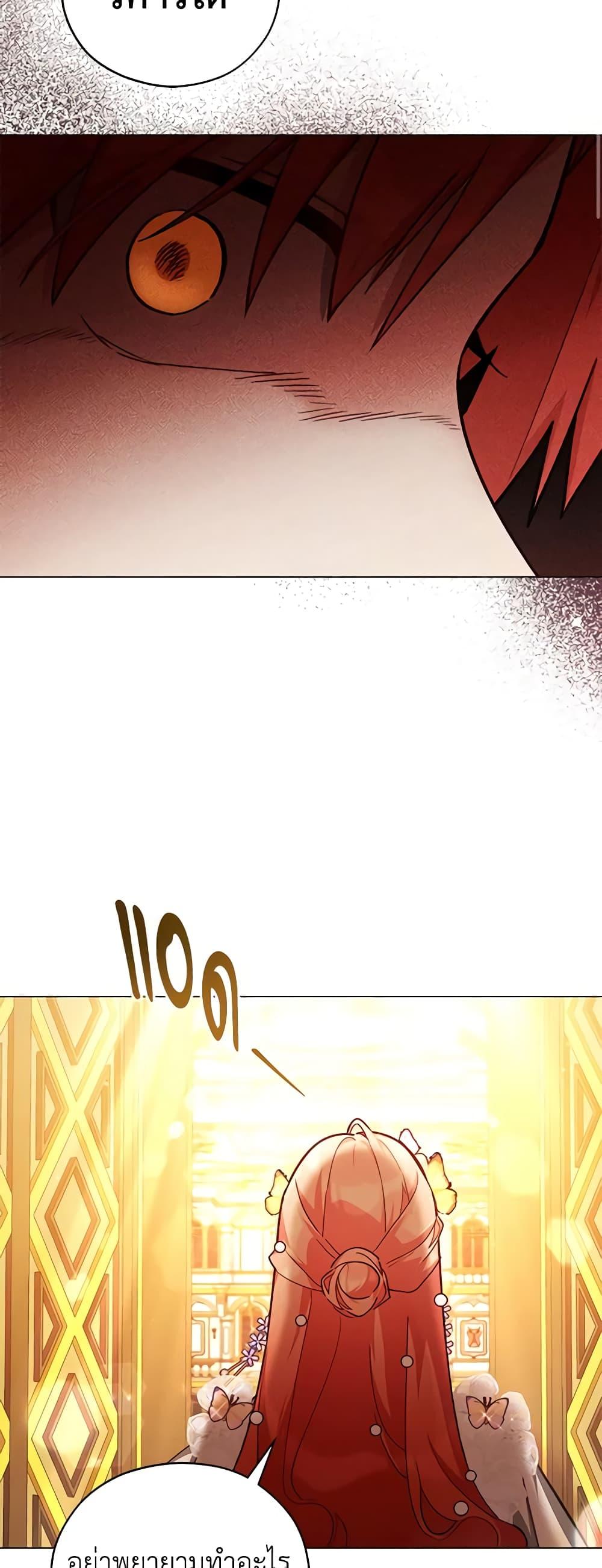 Manga-lc-com อ่านมังงะ อ่านการ์ตูน ออนไลน์ ฟรี Solitary Lady ตอนที่ 1 2 3 4 5 6 7 8 9 10 11 12 13 14 ฟรี ไม่มีโฆษณา Manga-lc - อ่าน มังงะ อ่าน การ์ตูน ออนไลน์ อ่านมังงะ ฟรี