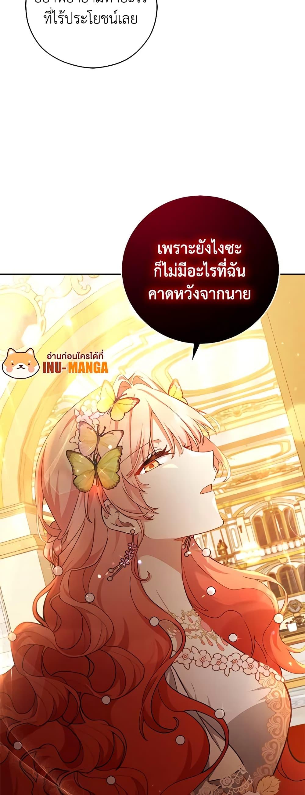 Manga-lc-com อ่านมังงะ อ่านการ์ตูน ออนไลน์ ฟรี Solitary Lady ตอนที่ 1 2 3 4 5 6 7 8 9 10 11 12 13 14 ฟรี ไม่มีโฆษณา Manga-lc - อ่าน มังงะ อ่าน การ์ตูน ออนไลน์ อ่านมังงะ ฟรี