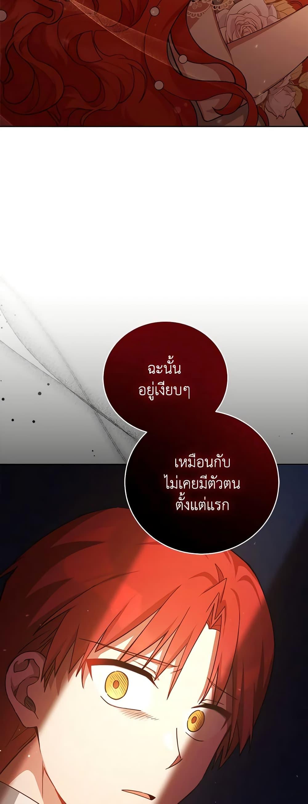 Manga-lc-com อ่านมังงะ อ่านการ์ตูน ออนไลน์ ฟรี Solitary Lady ตอนที่ 1 2 3 4 5 6 7 8 9 10 11 12 13 14 ฟรี ไม่มีโฆษณา Manga-lc - อ่าน มังงะ อ่าน การ์ตูน ออนไลน์ อ่านมังงะ ฟรี