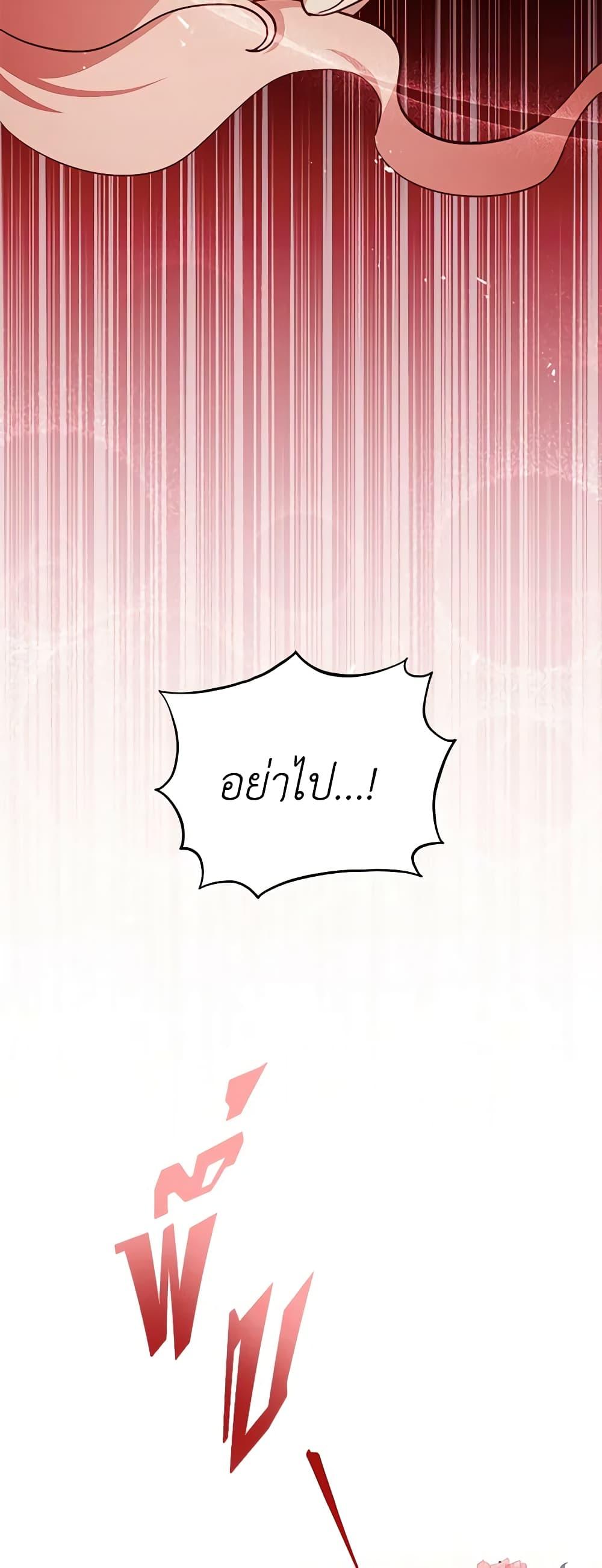 Manga-lc-com อ่านมังงะ อ่านการ์ตูน ออนไลน์ ฟรี Solitary Lady ตอนที่ 1 2 3 4 5 6 7 8 9 10 11 12 13 14 ฟรี ไม่มีโฆษณา Manga-lc - อ่าน มังงะ อ่าน การ์ตูน ออนไลน์ อ่านมังงะ ฟรี