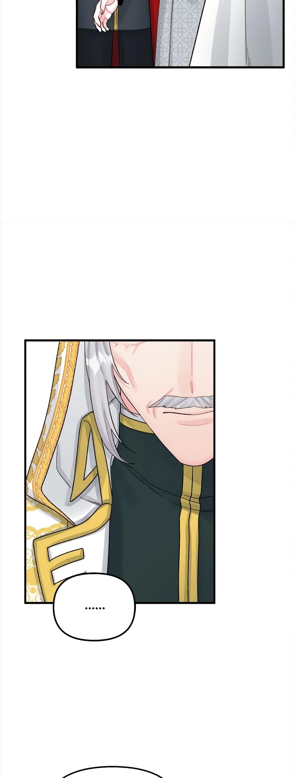 Manga-lc-com อ่านมังงะ อ่านการ์ตูน ออนไลน์ ฟรี Princess in the Rough ตอนที่ 1 2 3 4 5 6 7 8 9 10 11 12 13 14 ฟรี ไม่มีโฆษณา Manga-lc - อ่าน มังงะ อ่าน การ์ตูน ออนไลน์ อ่านมังงะ ฟรี