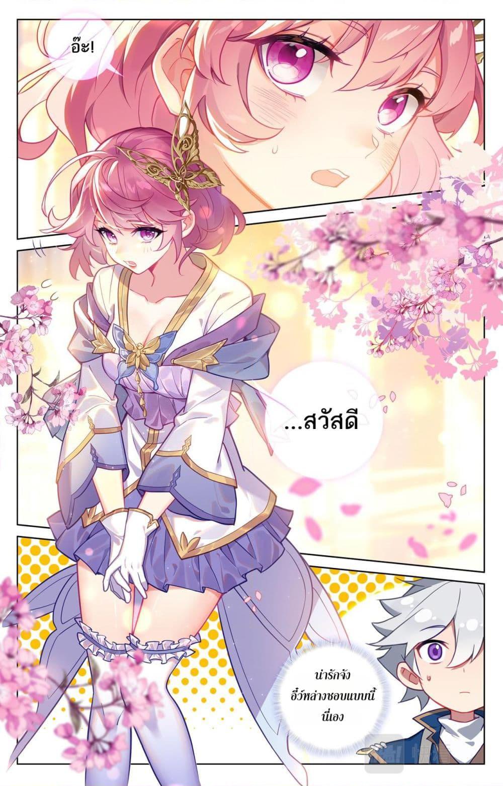 Manga-lc-com อ่านมังงะ อ่านการ์ตูน ออนไลน์ ฟรี Absolute Resonance ตอนที่ 1 2 3 4 5 6 7 8 9 10 11 12 13 14 ฟรี ไม่มีโฆษณา Manga-lc - อ่าน มังงะ อ่าน การ์ตูน ออนไลน์ อ่านมังงะ ฟรี