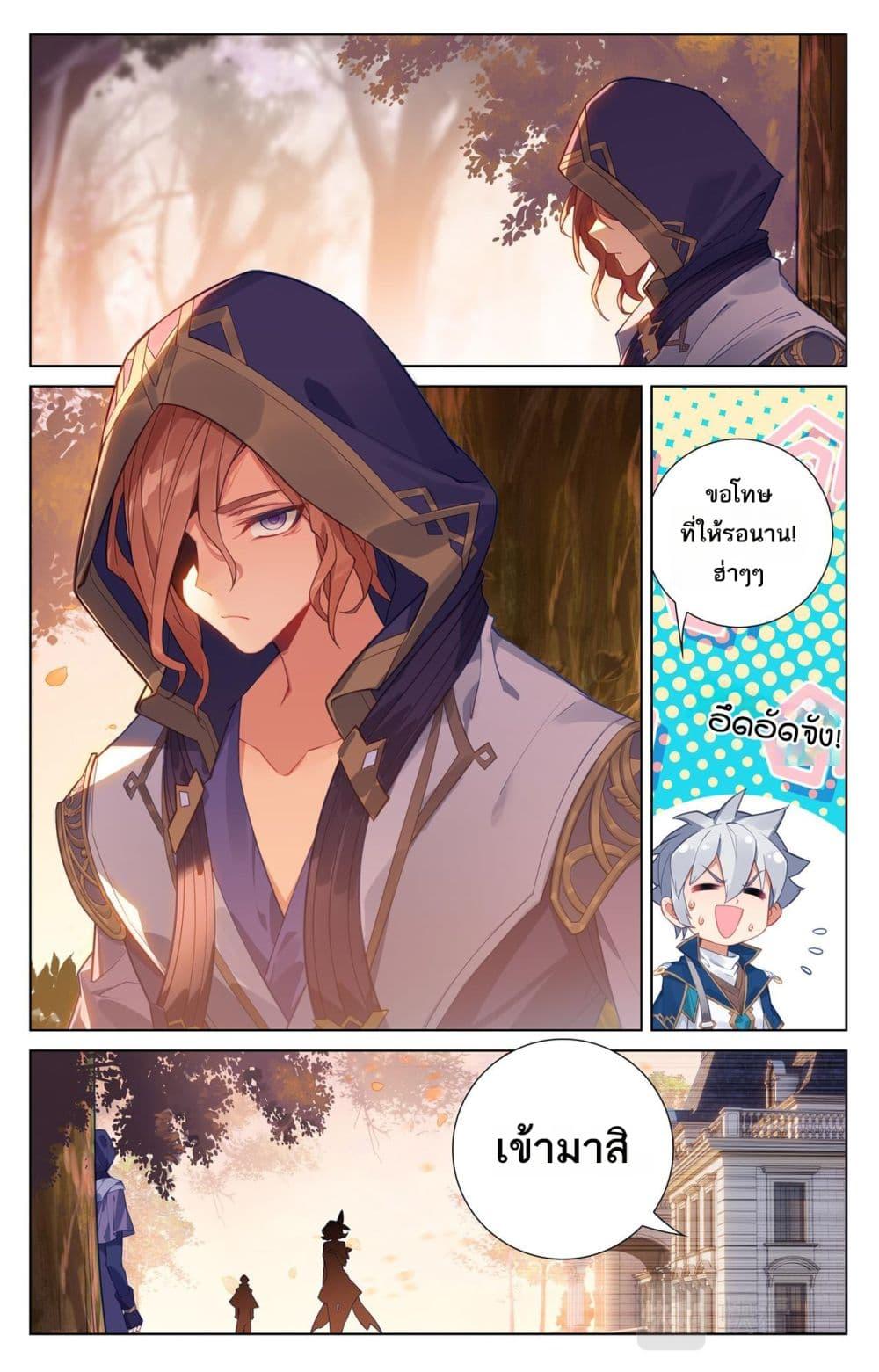 Manga-lc-com อ่านมังงะ อ่านการ์ตูน ออนไลน์ ฟรี Absolute Resonance ตอนที่ 1 2 3 4 5 6 7 8 9 10 11 12 13 14 ฟรี ไม่มีโฆษณา Manga-lc - อ่าน มังงะ อ่าน การ์ตูน ออนไลน์ อ่านมังงะ ฟรี