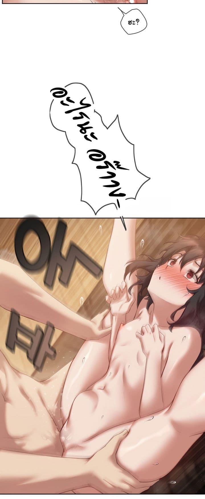 Doujin-Lc- อ่าน โดจิน มังฮวา เกาหลี ญี่ปุ่น จีน แปลไทย The Gacha Girl Next Door ตอนที่ 1 2 3 4 5 6 7 8 9 10 11 12 13 14 ฟรี ไม่มีโฆษณา อ่าน โดจิน Manhwa เกาหลี ญี่ปุ่น จีน เรามีครบ คัดมาให้เน้นๆ โดจิน 18+ รับประกันความฟินโดย  Doujin Lc