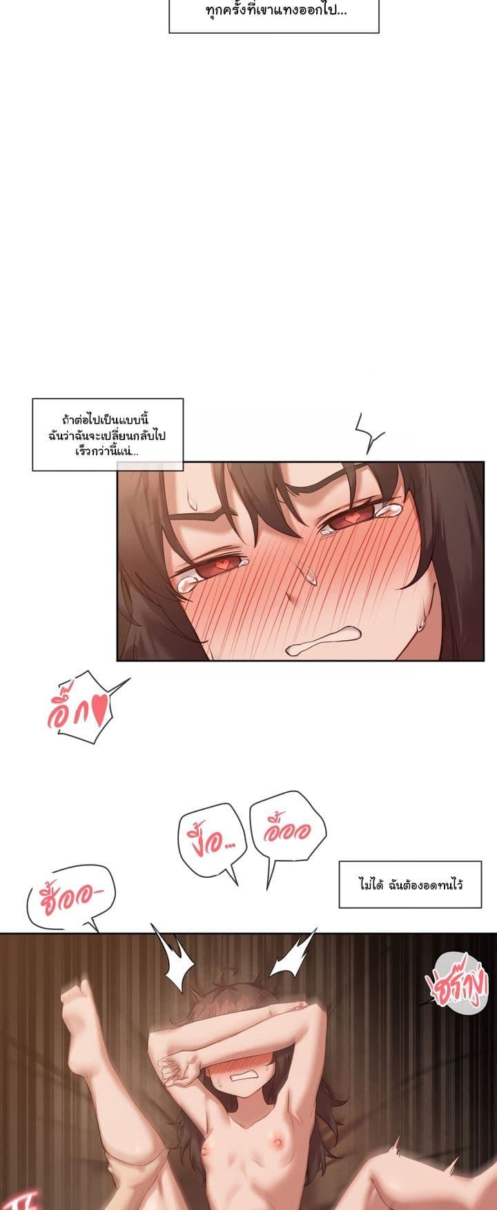 Doujin-Lc- อ่าน โดจิน มังฮวา เกาหลี ญี่ปุ่น จีน แปลไทย The Gacha Girl Next Door ตอนที่ 1 2 3 4 5 6 7 8 9 10 11 12 13 14 ฟรี ไม่มีโฆษณา อ่าน โดจิน Manhwa เกาหลี ญี่ปุ่น จีน เรามีครบ คัดมาให้เน้นๆ โดจิน 18+ รับประกันความฟินโดย  Doujin Lc