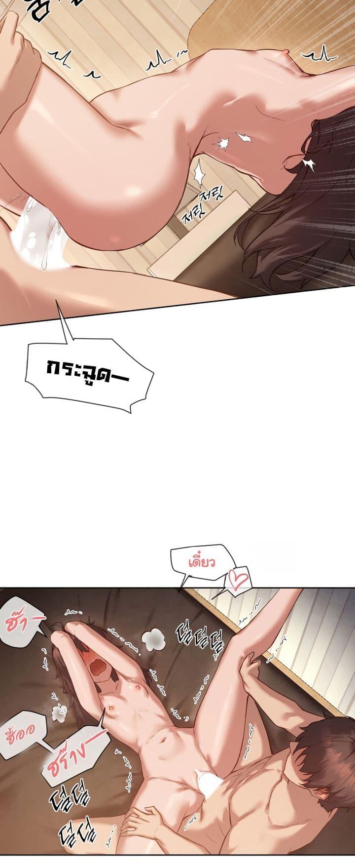 Doujin-Lc- อ่าน โดจิน มังฮวา เกาหลี ญี่ปุ่น จีน แปลไทย The Gacha Girl Next Door ตอนที่ 1 2 3 4 5 6 7 8 9 10 11 12 13 14 ฟรี ไม่มีโฆษณา อ่าน โดจิน Manhwa เกาหลี ญี่ปุ่น จีน เรามีครบ คัดมาให้เน้นๆ โดจิน 18+ รับประกันความฟินโดย  Doujin Lc