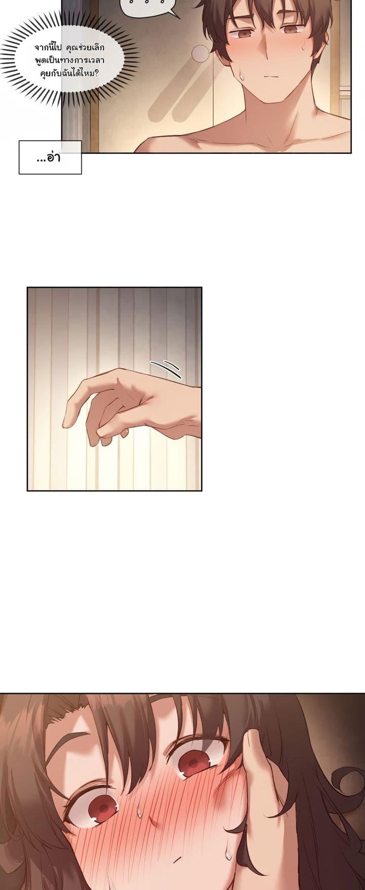 Doujin-Lc- อ่าน โดจิน มังฮวา เกาหลี ญี่ปุ่น จีน แปลไทย The Gacha Girl Next Door ตอนที่ 1 2 3 4 5 6 7 8 9 10 11 12 13 14 ฟรี ไม่มีโฆษณา อ่าน โดจิน Manhwa เกาหลี ญี่ปุ่น จีน เรามีครบ คัดมาให้เน้นๆ โดจิน 18+ รับประกันความฟินโดย  Doujin Lc