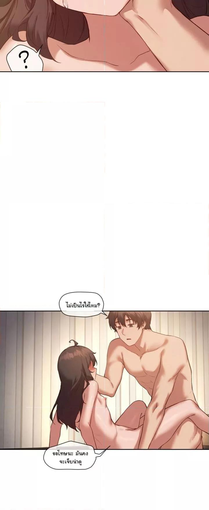 Doujin-Lc- อ่าน โดจิน มังฮวา เกาหลี ญี่ปุ่น จีน แปลไทย The Gacha Girl Next Door ตอนที่ 1 2 3 4 5 6 7 8 9 10 11 12 13 14 ฟรี ไม่มีโฆษณา อ่าน โดจิน Manhwa เกาหลี ญี่ปุ่น จีน เรามีครบ คัดมาให้เน้นๆ โดจิน 18+ รับประกันความฟินโดย  Doujin Lc