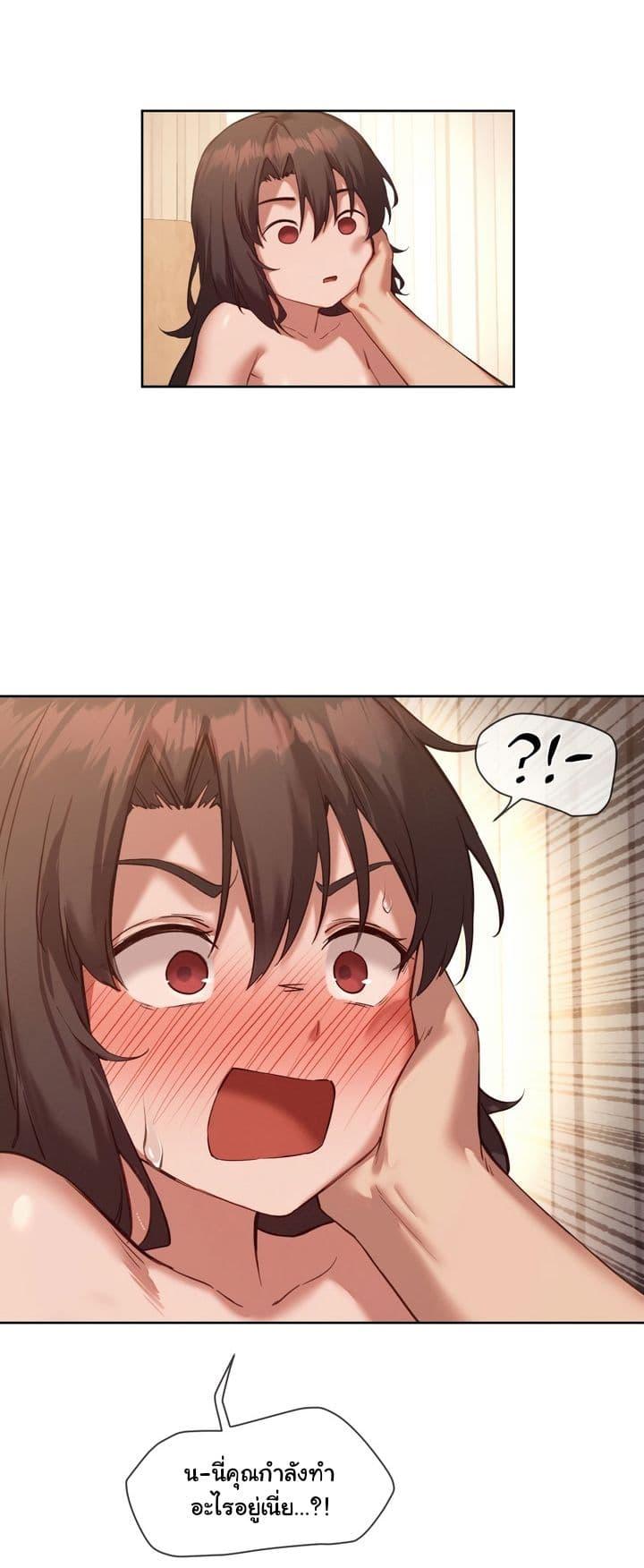 Doujin-Lc- อ่าน โดจิน มังฮวา เกาหลี ญี่ปุ่น จีน แปลไทย The Gacha Girl Next Door ตอนที่ 1 2 3 4 5 6 7 8 9 10 11 12 13 14 ฟรี ไม่มีโฆษณา อ่าน โดจิน Manhwa เกาหลี ญี่ปุ่น จีน เรามีครบ คัดมาให้เน้นๆ โดจิน 18+ รับประกันความฟินโดย  Doujin Lc