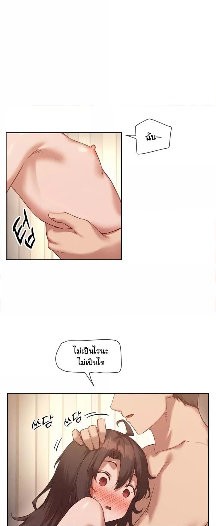 Doujin-Lc- อ่าน โดจิน มังฮวา เกาหลี ญี่ปุ่น จีน แปลไทย The Gacha Girl Next Door ตอนที่ 1 2 3 4 5 6 7 8 9 10 11 12 13 14 ฟรี ไม่มีโฆษณา อ่าน โดจิน Manhwa เกาหลี ญี่ปุ่น จีน เรามีครบ คัดมาให้เน้นๆ โดจิน 18+ รับประกันความฟินโดย  Doujin Lc