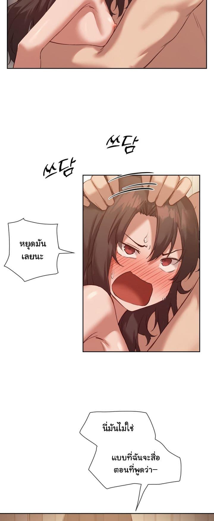 Doujin-Lc- อ่าน โดจิน มังฮวา เกาหลี ญี่ปุ่น จีน แปลไทย The Gacha Girl Next Door ตอนที่ 1 2 3 4 5 6 7 8 9 10 11 12 13 14 ฟรี ไม่มีโฆษณา อ่าน โดจิน Manhwa เกาหลี ญี่ปุ่น จีน เรามีครบ คัดมาให้เน้นๆ โดจิน 18+ รับประกันความฟินโดย  Doujin Lc