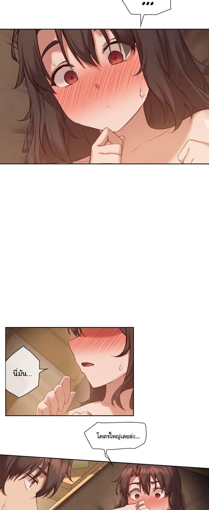 Doujin-Lc- อ่าน โดจิน มังฮวา เกาหลี ญี่ปุ่น จีน แปลไทย The Gacha Girl Next Door ตอนที่ 1 2 3 4 5 6 7 8 9 10 11 12 13 14 ฟรี ไม่มีโฆษณา อ่าน โดจิน Manhwa เกาหลี ญี่ปุ่น จีน เรามีครบ คัดมาให้เน้นๆ โดจิน 18+ รับประกันความฟินโดย  Doujin Lc