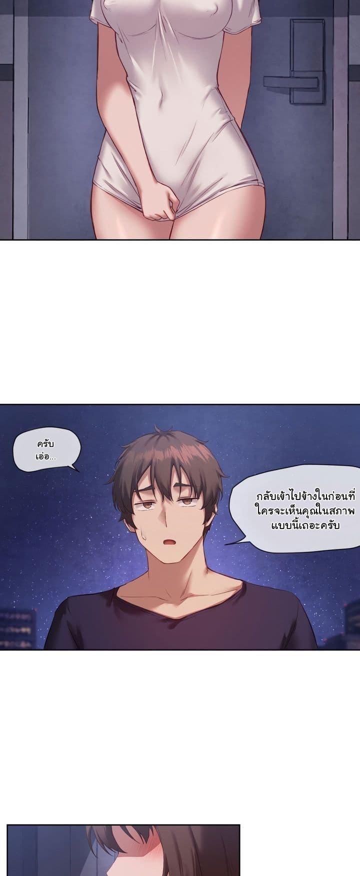 Doujin-Lc- อ่าน โดจิน มังฮวา เกาหลี ญี่ปุ่น จีน แปลไทย The Gacha Girl Next Door ตอนที่ 1 2 3 4 5 6 7 8 9 10 11 12 13 14 ฟรี ไม่มีโฆษณา อ่าน โดจิน Manhwa เกาหลี ญี่ปุ่น จีน เรามีครบ คัดมาให้เน้นๆ โดจิน 18+ รับประกันความฟินโดย  Doujin Lc