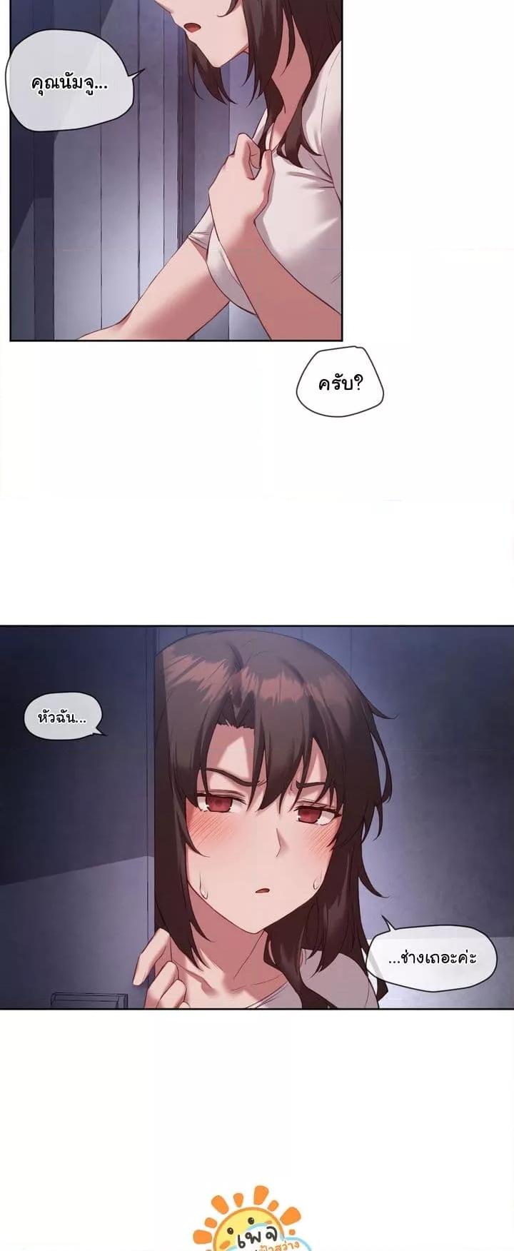 Doujin-Lc- อ่าน โดจิน มังฮวา เกาหลี ญี่ปุ่น จีน แปลไทย The Gacha Girl Next Door ตอนที่ 1 2 3 4 5 6 7 8 9 10 11 12 13 14 ฟรี ไม่มีโฆษณา อ่าน โดจิน Manhwa เกาหลี ญี่ปุ่น จีน เรามีครบ คัดมาให้เน้นๆ โดจิน 18+ รับประกันความฟินโดย  Doujin Lc