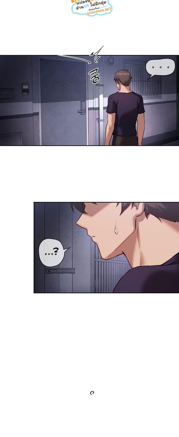 Doujin-Lc- อ่าน โดจิน มังฮวา เกาหลี ญี่ปุ่น จีน แปลไทย The Gacha Girl Next Door ตอนที่ 1 2 3 4 5 6 7 8 9 10 11 12 13 14 ฟรี ไม่มีโฆษณา อ่าน โดจิน Manhwa เกาหลี ญี่ปุ่น จีน เรามีครบ คัดมาให้เน้นๆ โดจิน 18+ รับประกันความฟินโดย  Doujin Lc