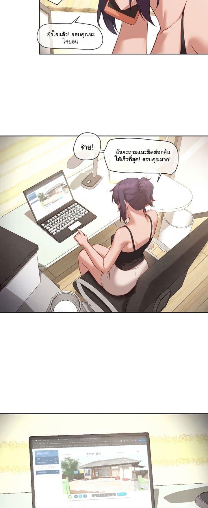 Doujin-Lc- อ่าน โดจิน มังฮวา เกาหลี ญี่ปุ่น จีน แปลไทย The Gacha Girl Next Door ตอนที่ 1 2 3 4 5 6 7 8 9 10 11 12 13 14 ฟรี ไม่มีโฆษณา อ่าน โดจิน Manhwa เกาหลี ญี่ปุ่น จีน เรามีครบ คัดมาให้เน้นๆ โดจิน 18+ รับประกันความฟินโดย  Doujin Lc