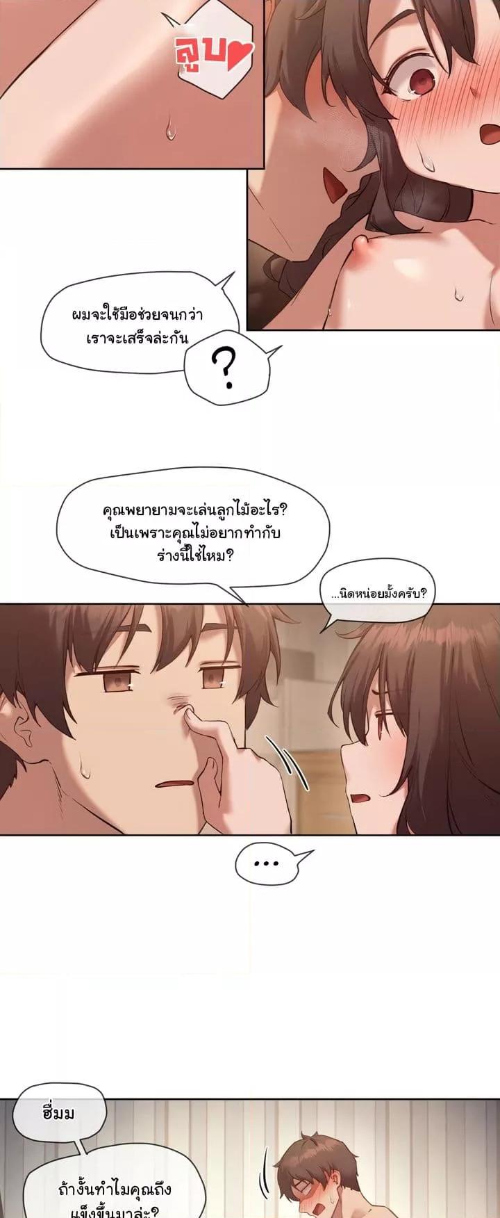 Doujin-Lc- อ่าน โดจิน มังฮวา เกาหลี ญี่ปุ่น จีน แปลไทย The Gacha Girl Next Door ตอนที่ 1 2 3 4 5 6 7 8 9 10 11 12 13 14 ฟรี ไม่มีโฆษณา อ่าน โดจิน Manhwa เกาหลี ญี่ปุ่น จีน เรามีครบ คัดมาให้เน้นๆ โดจิน 18+ รับประกันความฟินโดย  Doujin Lc