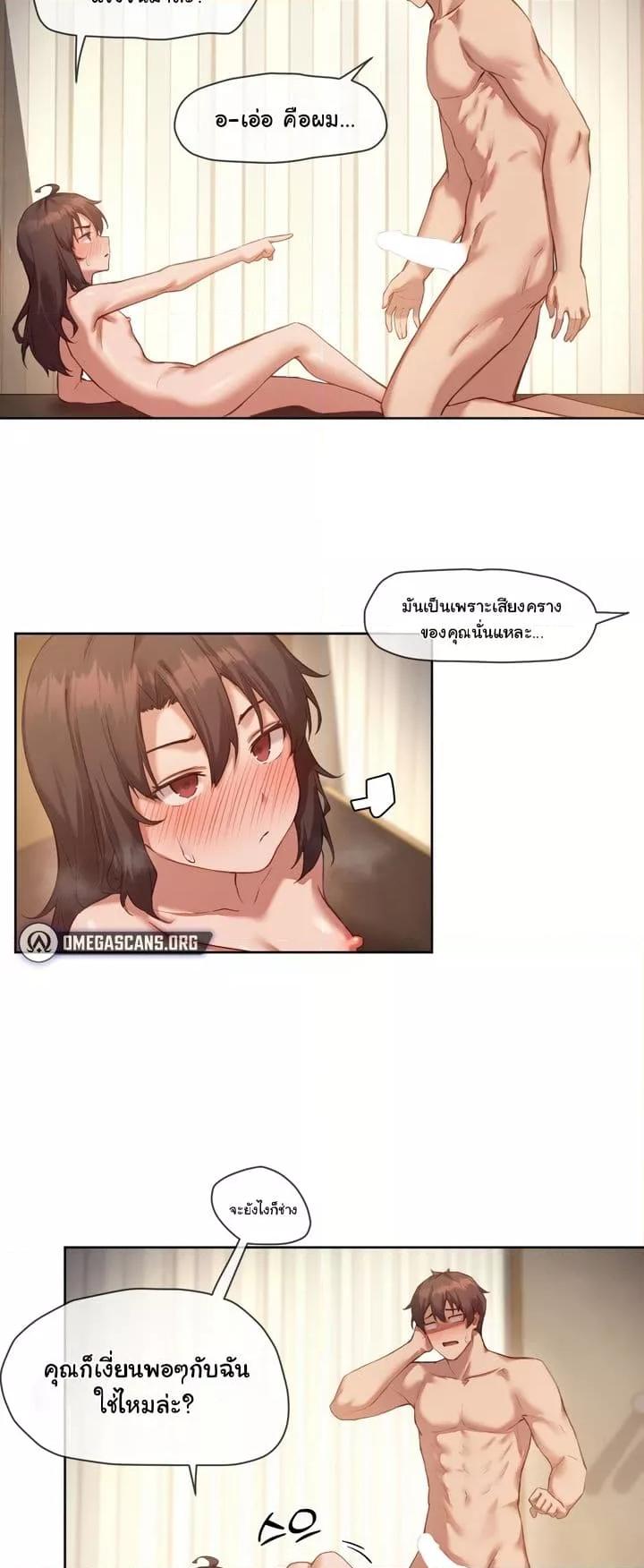 Doujin-Lc- อ่าน โดจิน มังฮวา เกาหลี ญี่ปุ่น จีน แปลไทย The Gacha Girl Next Door ตอนที่ 1 2 3 4 5 6 7 8 9 10 11 12 13 14 ฟรี ไม่มีโฆษณา อ่าน โดจิน Manhwa เกาหลี ญี่ปุ่น จีน เรามีครบ คัดมาให้เน้นๆ โดจิน 18+ รับประกันความฟินโดย  Doujin Lc
