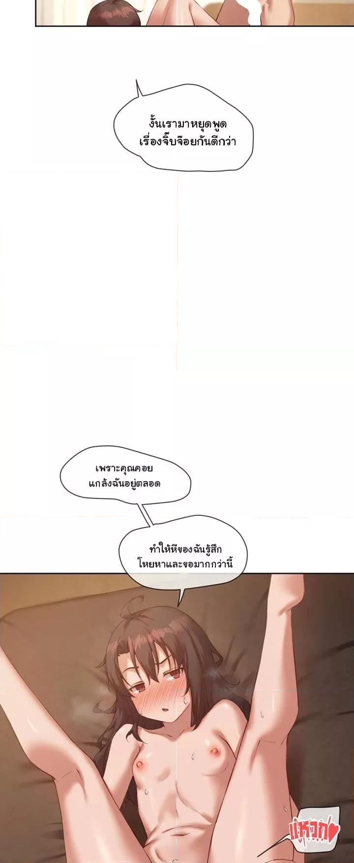 Doujin-Lc- อ่าน โดจิน มังฮวา เกาหลี ญี่ปุ่น จีน แปลไทย The Gacha Girl Next Door ตอนที่ 1 2 3 4 5 6 7 8 9 10 11 12 13 14 ฟรี ไม่มีโฆษณา อ่าน โดจิน Manhwa เกาหลี ญี่ปุ่น จีน เรามีครบ คัดมาให้เน้นๆ โดจิน 18+ รับประกันความฟินโดย  Doujin Lc
