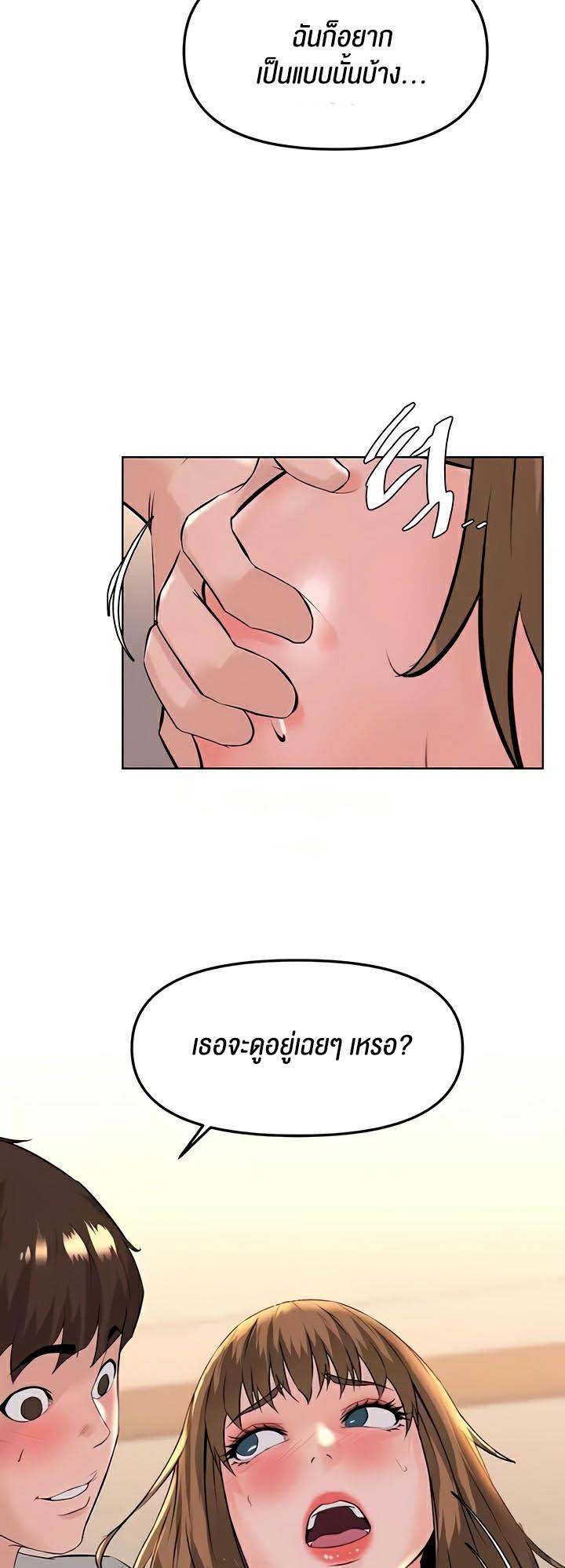 Doujin-Lc- อ่าน โดจิน มังฮวา เกาหลี ญี่ปุ่น จีน แปลไทย Frequency ตอนที่ 1 2 3 4 5 6 7 8 9 10 11 12 13 14 ฟรี ไม่มีโฆษณา อ่าน โดจิน Manhwa เกาหลี ญี่ปุ่น จีน เรามีครบ คัดมาให้เน้นๆ โดจิน 18+ รับประกันความฟินโดย  Doujin Lc