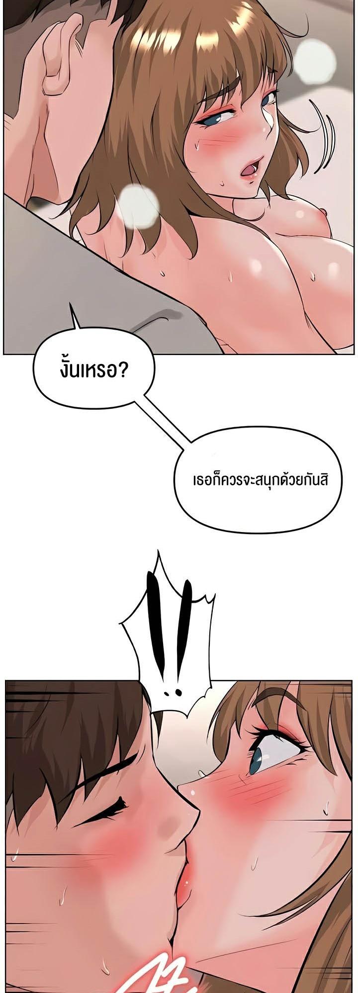 Doujin-Lc- อ่าน โดจิน มังฮวา เกาหลี ญี่ปุ่น จีน แปลไทย Frequency ตอนที่ 1 2 3 4 5 6 7 8 9 10 11 12 13 14 ฟรี ไม่มีโฆษณา อ่าน โดจิน Manhwa เกาหลี ญี่ปุ่น จีน เรามีครบ คัดมาให้เน้นๆ โดจิน 18+ รับประกันความฟินโดย  Doujin Lc
